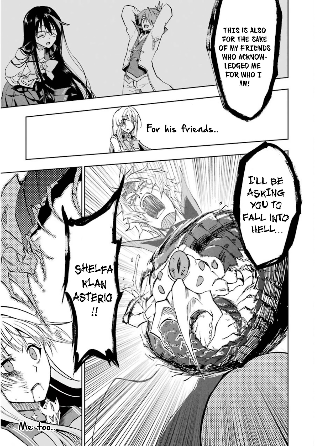 Ankoku Kishi no Ore desu Ga Saikyou no Seikishi wo Mezashimasu Chapter 24 page 6 - Chapter 24: The Light of the Princess