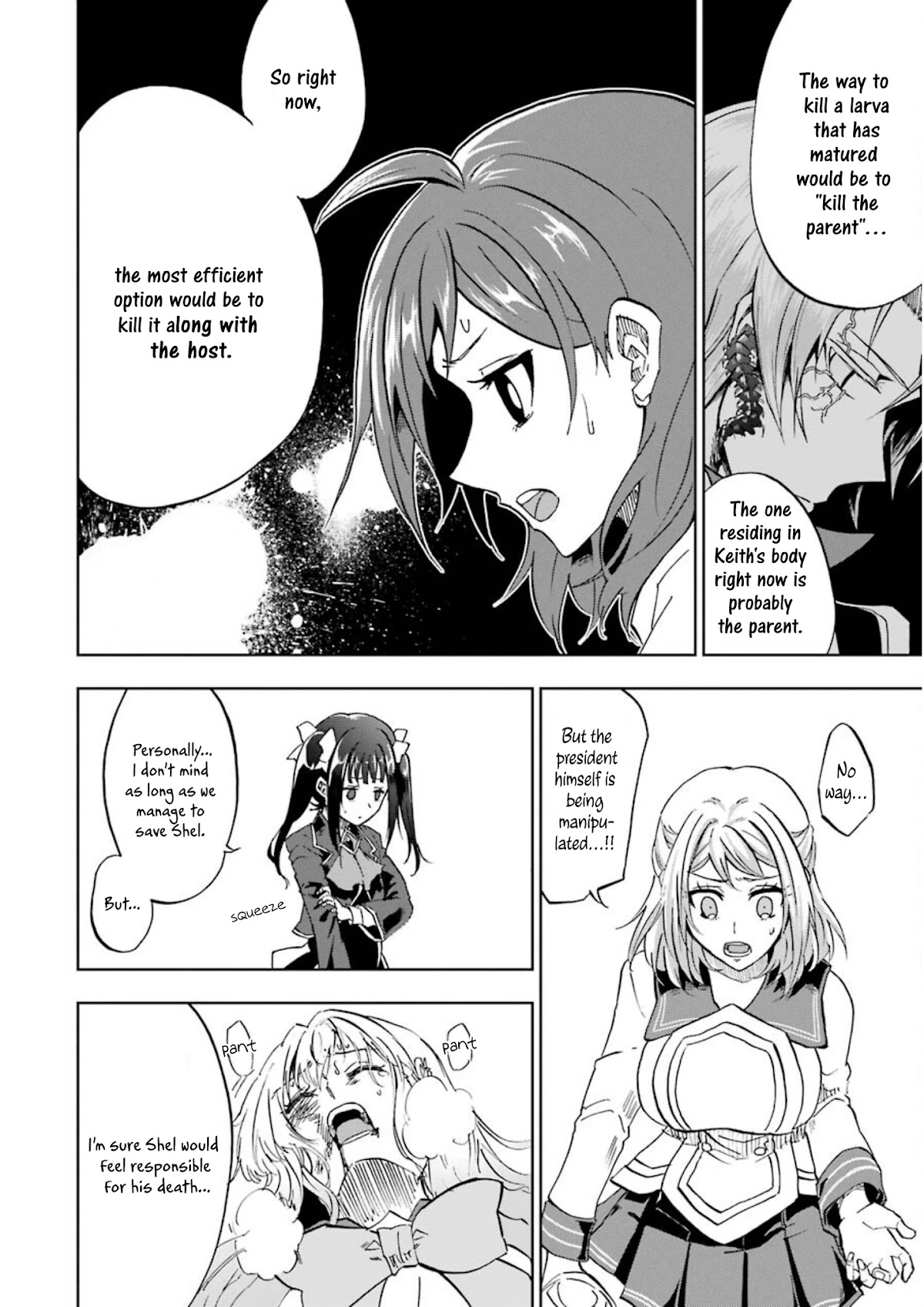 Ankoku Kishi no Ore desu Ga Saikyou no Seikishi wo Mezashimasu Chapter 25 page 11 - Chapter 25: "Phanes", The One Who Remains Deprived
