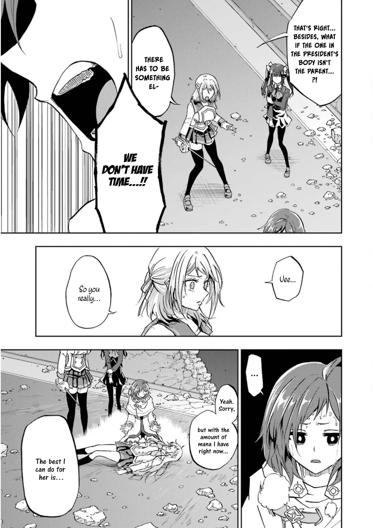 Ankoku Kishi no Ore desu Ga Saikyou no Seikishi wo Mezashimasu Chapter 25 page 12 - Chapter 25: "Phanes", The One Who Remains Deprived
