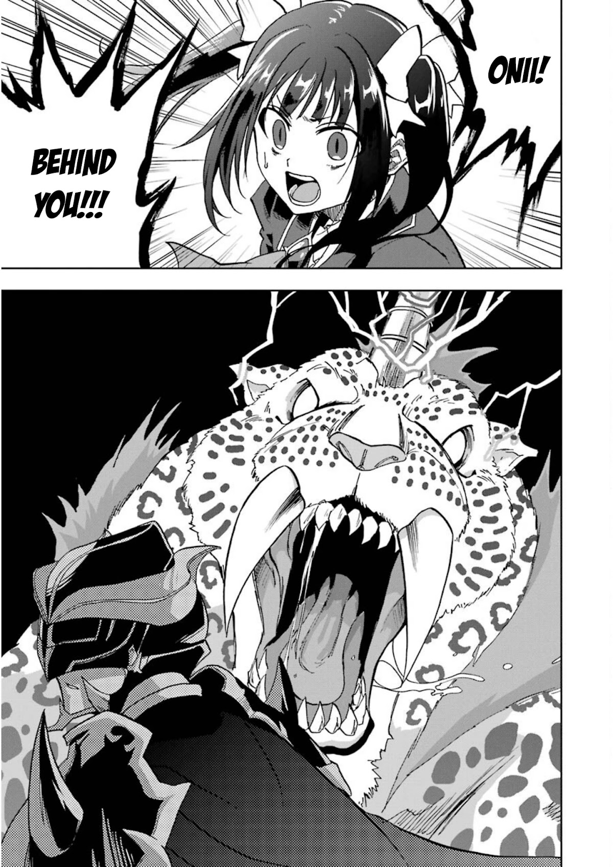 Ankoku Kishi no Ore desu Ga Saikyou no Seikishi wo Mezashimasu Chapter 25 page 18 - Chapter 25: "Phanes", The One Who Remains Deprived