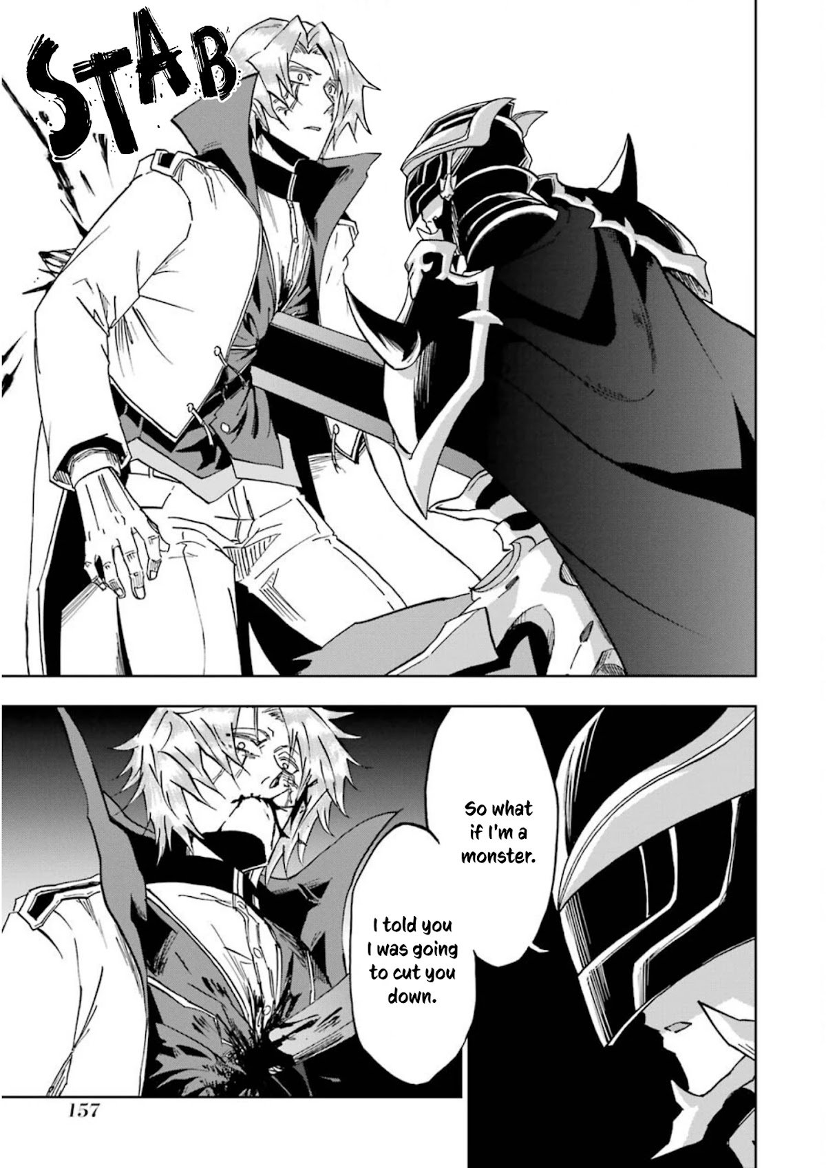 Ankoku Kishi no Ore desu Ga Saikyou no Seikishi wo Mezashimasu Chapter 25 page 22 - Chapter 25: "Phanes", The One Who Remains Deprived