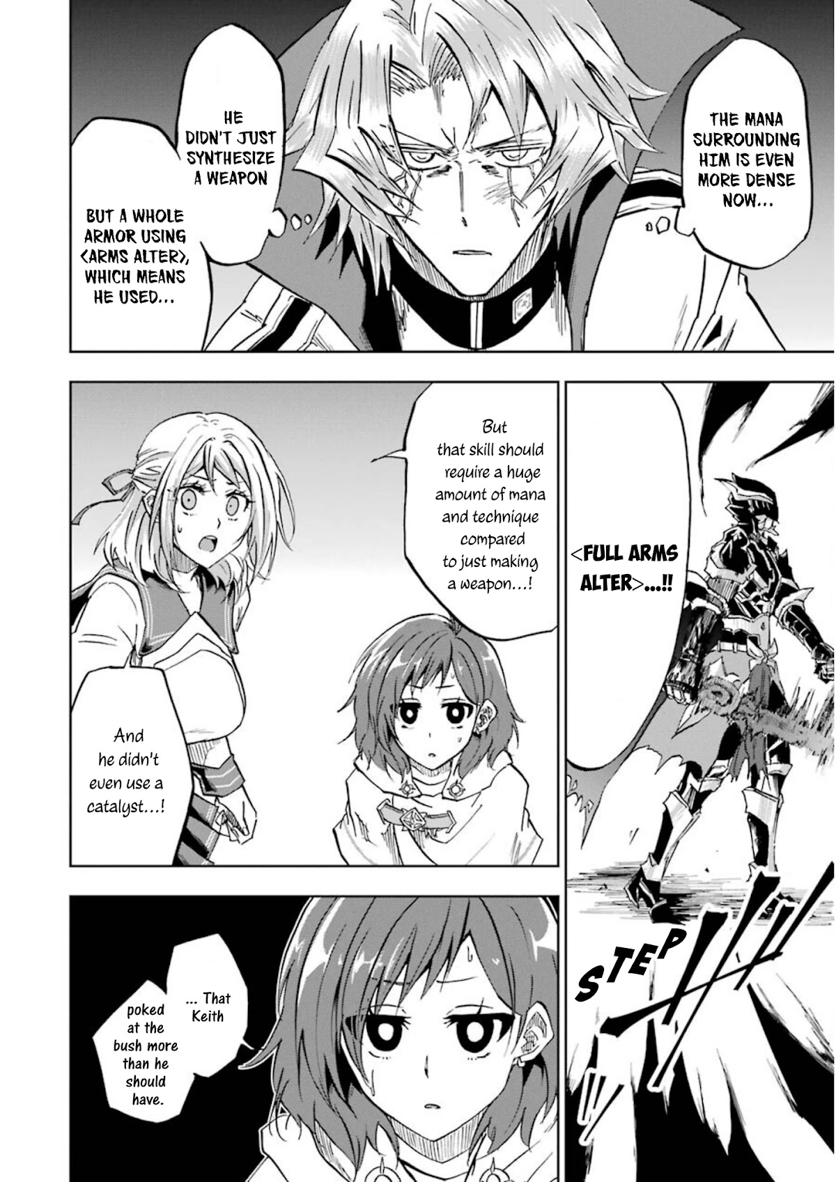 Ankoku Kishi no Ore desu Ga Saikyou no Seikishi wo Mezashimasu Chapter 25 page 3 - Chapter 25: "Phanes", The One Who Remains Deprived