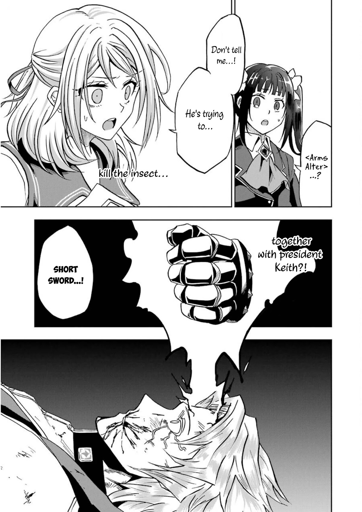 Ankoku Kishi no Ore desu Ga Saikyou no Seikishi wo Mezashimasu Chapter 25 page 37 - Chapter 25: "Phanes", The One Who Remains Deprived