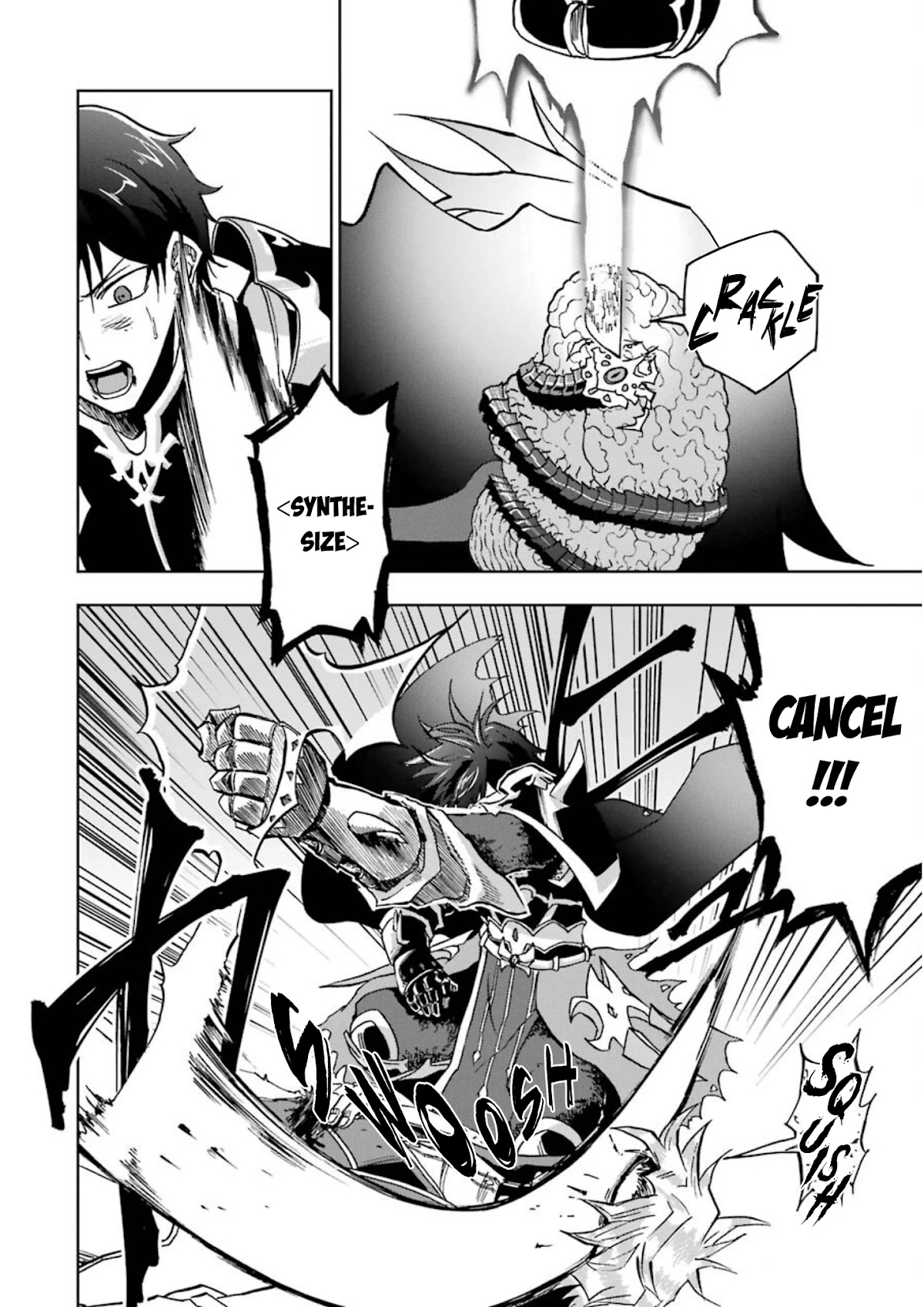 Ankoku Kishi no Ore desu Ga Saikyou no Seikishi wo Mezashimasu Chapter 25 page 38 - Chapter 25: "Phanes", The One Who Remains Deprived