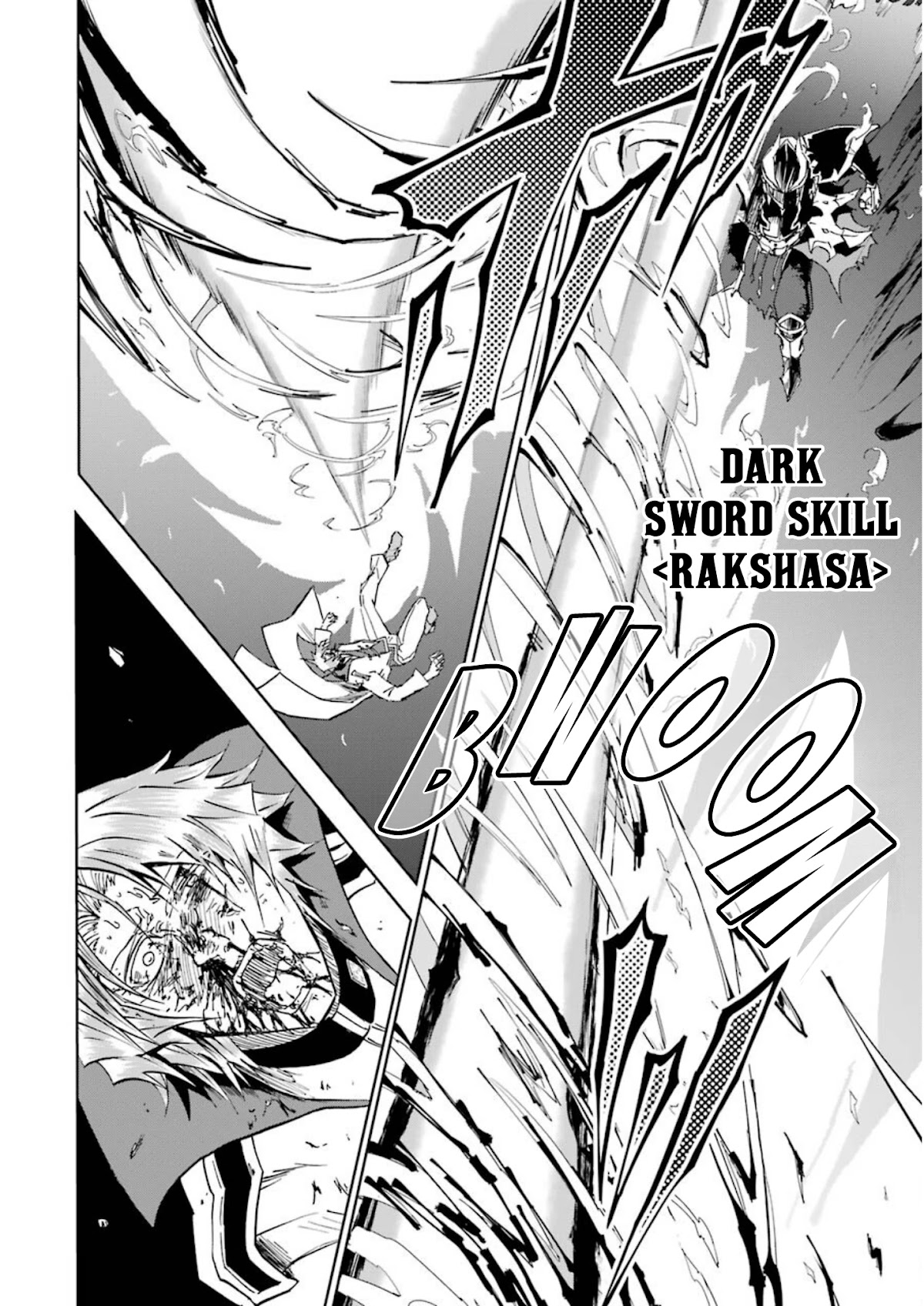 Ankoku Kishi no Ore desu Ga Saikyou no Seikishi wo Mezashimasu Chapter 25 page 7 - Chapter 25: "Phanes", The One Who Remains Deprived