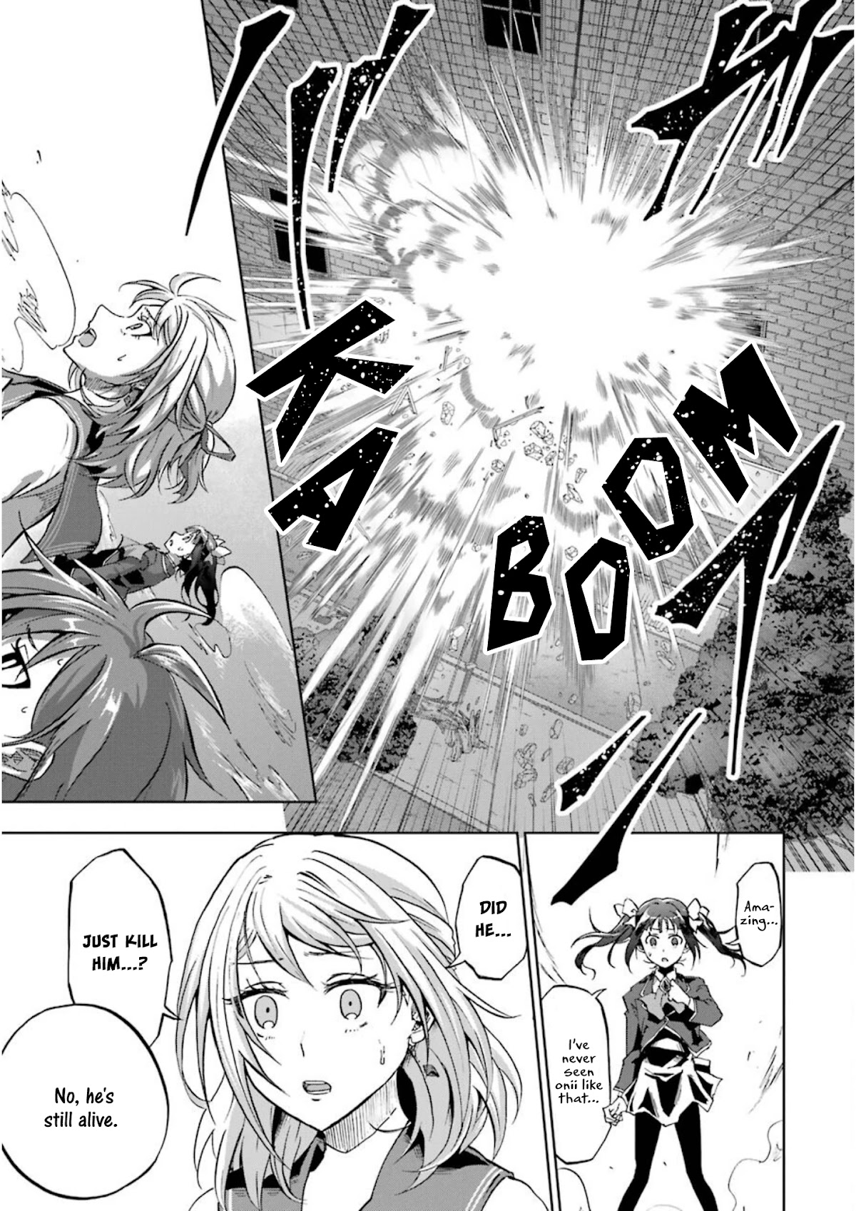 Ankoku Kishi no Ore desu Ga Saikyou no Seikishi wo Mezashimasu Chapter 25 page 8 - Chapter 25: "Phanes", The One Who Remains Deprived