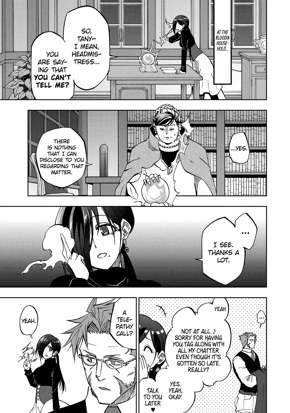 Ankoku Kishi no Ore desu Ga Saikyou no Seikishi wo Mezashimasu Chapter 26 page 1 - Chapter 26