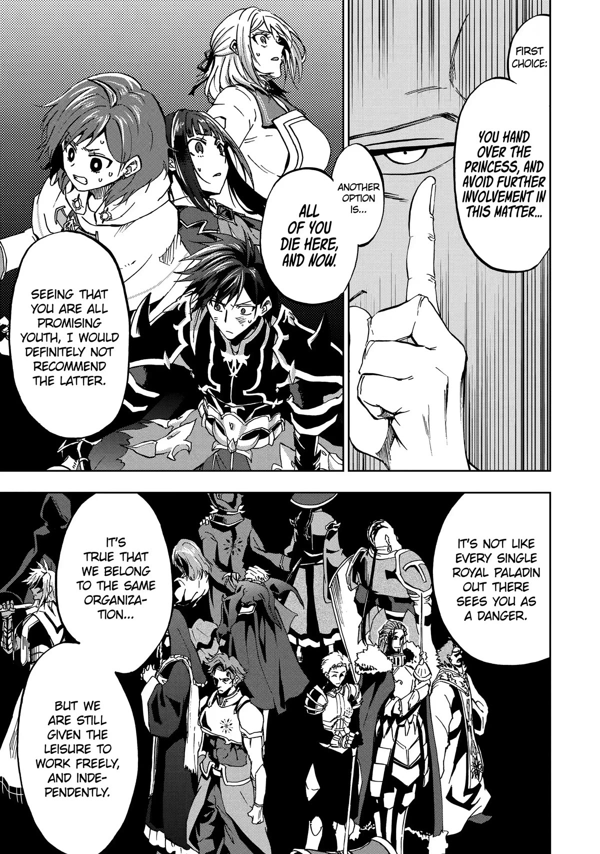 Ankoku Kishi no Ore desu Ga Saikyou no Seikishi wo Mezashimasu Chapter 26 page 13 - Chapter 26