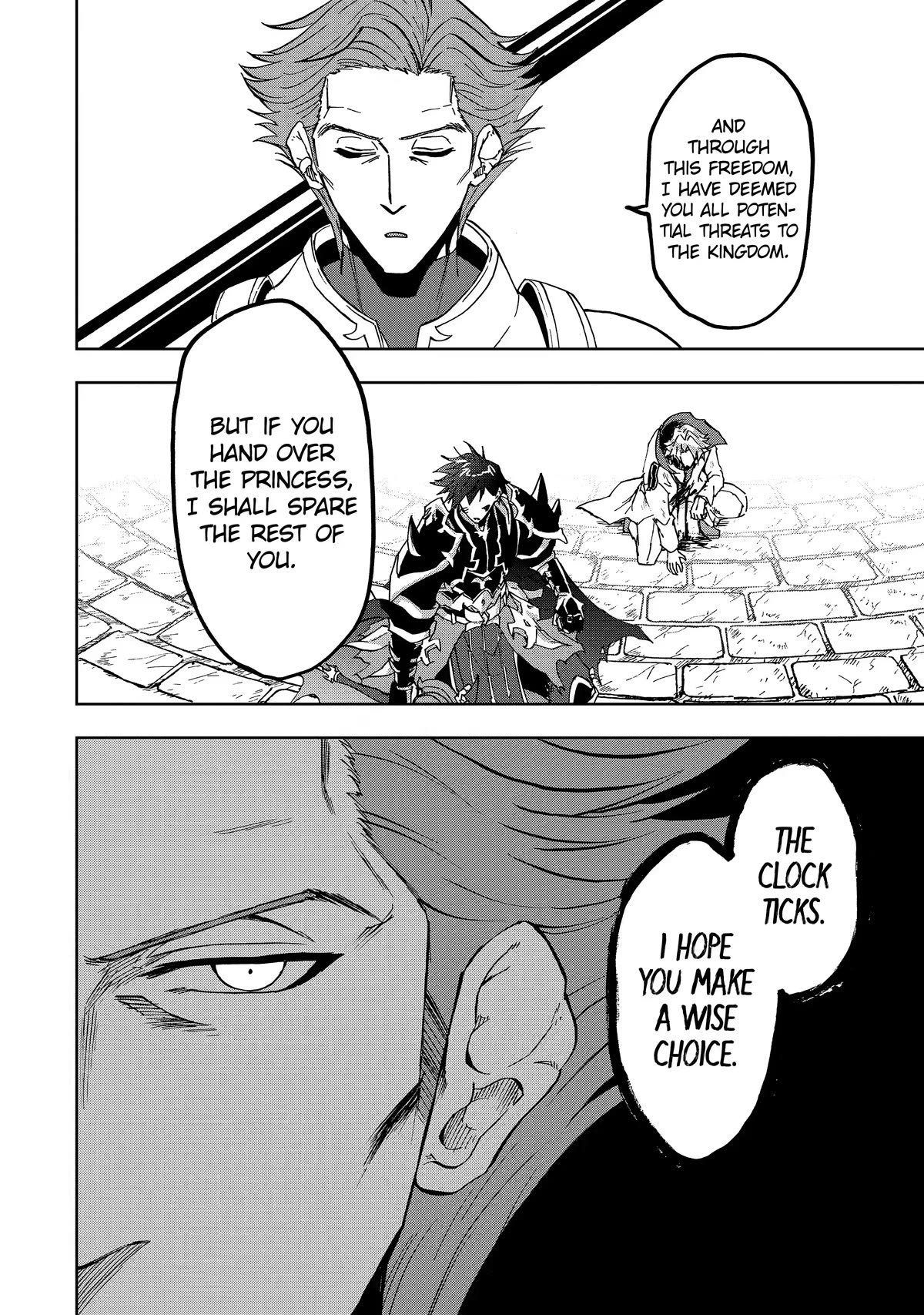 Ankoku Kishi no Ore desu Ga Saikyou no Seikishi wo Mezashimasu Chapter 26 page 14 - Chapter 26