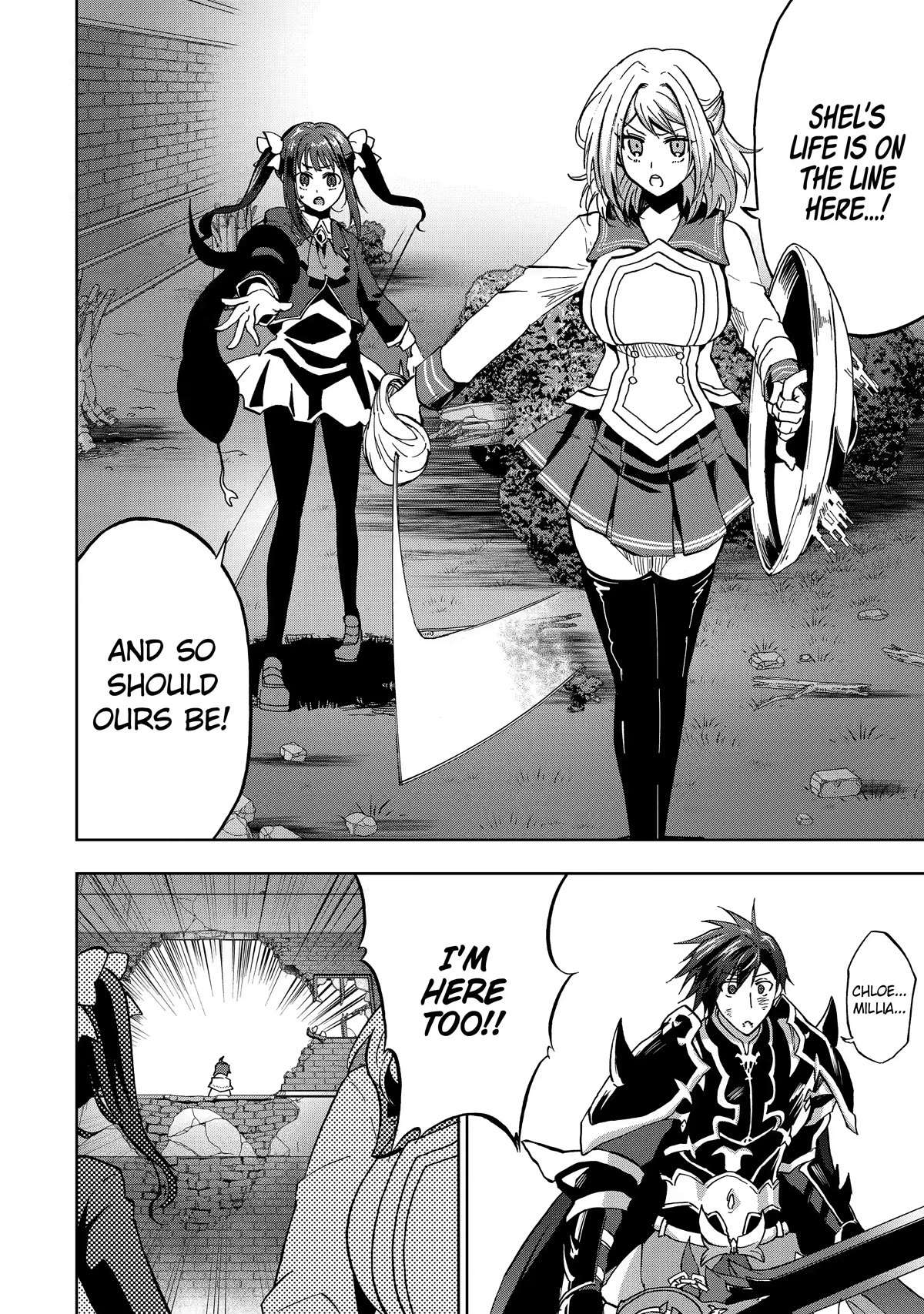 Ankoku Kishi no Ore desu Ga Saikyou no Seikishi wo Mezashimasu Chapter 26 page 16 - Chapter 26