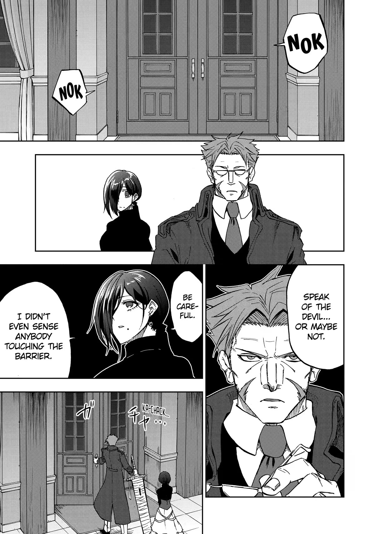 Ankoku Kishi no Ore desu Ga Saikyou no Seikishi wo Mezashimasu Chapter 26 page 3 - Chapter 26