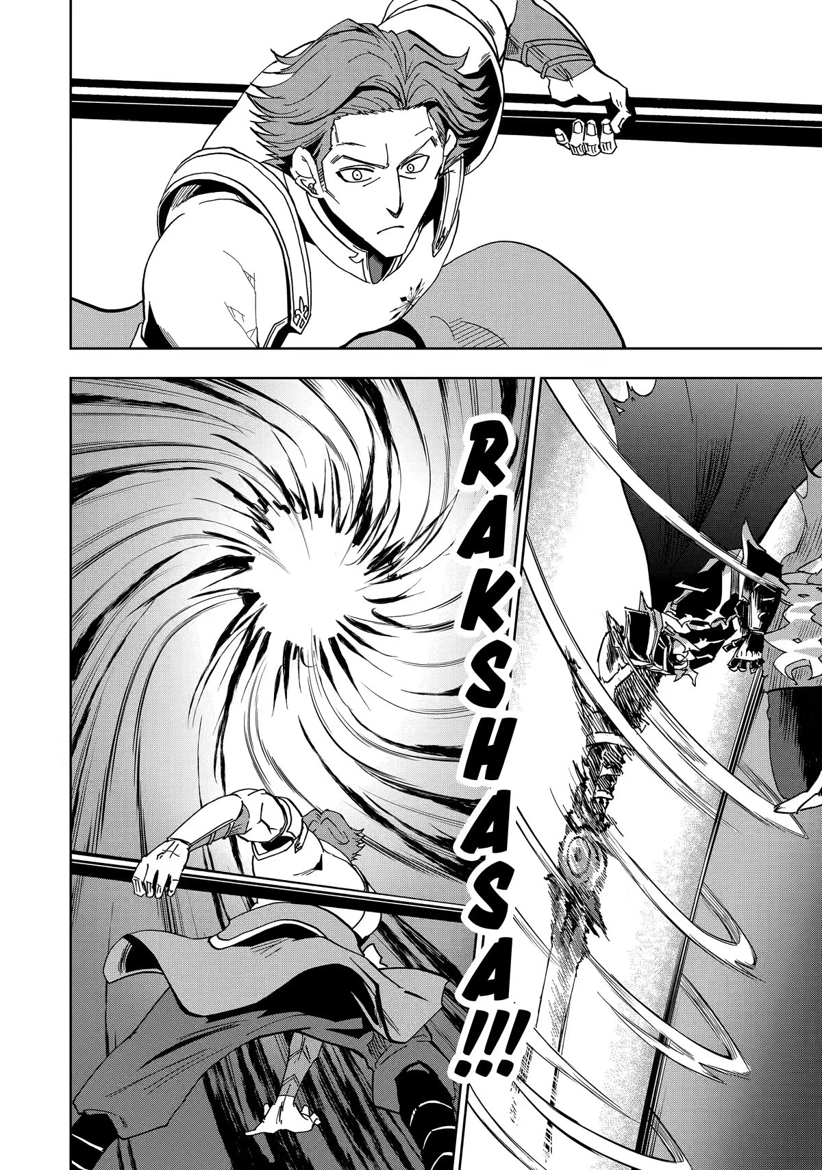 Ankoku Kishi no Ore desu Ga Saikyou no Seikishi wo Mezashimasu Chapter 26 page 31 - Chapter 26