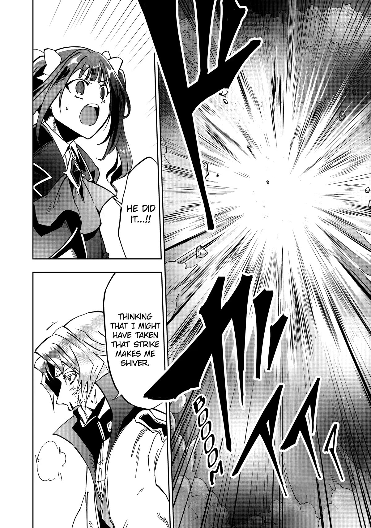 Ankoku Kishi no Ore desu Ga Saikyou no Seikishi wo Mezashimasu Chapter 26 page 33 - Chapter 26