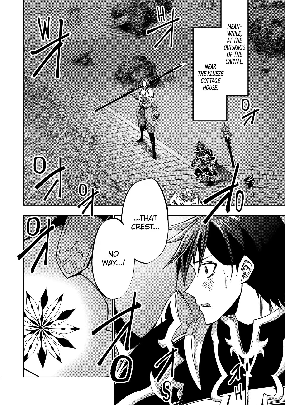 Ankoku Kishi no Ore desu Ga Saikyou no Seikishi wo Mezashimasu Chapter 26 page 6 - Chapter 26