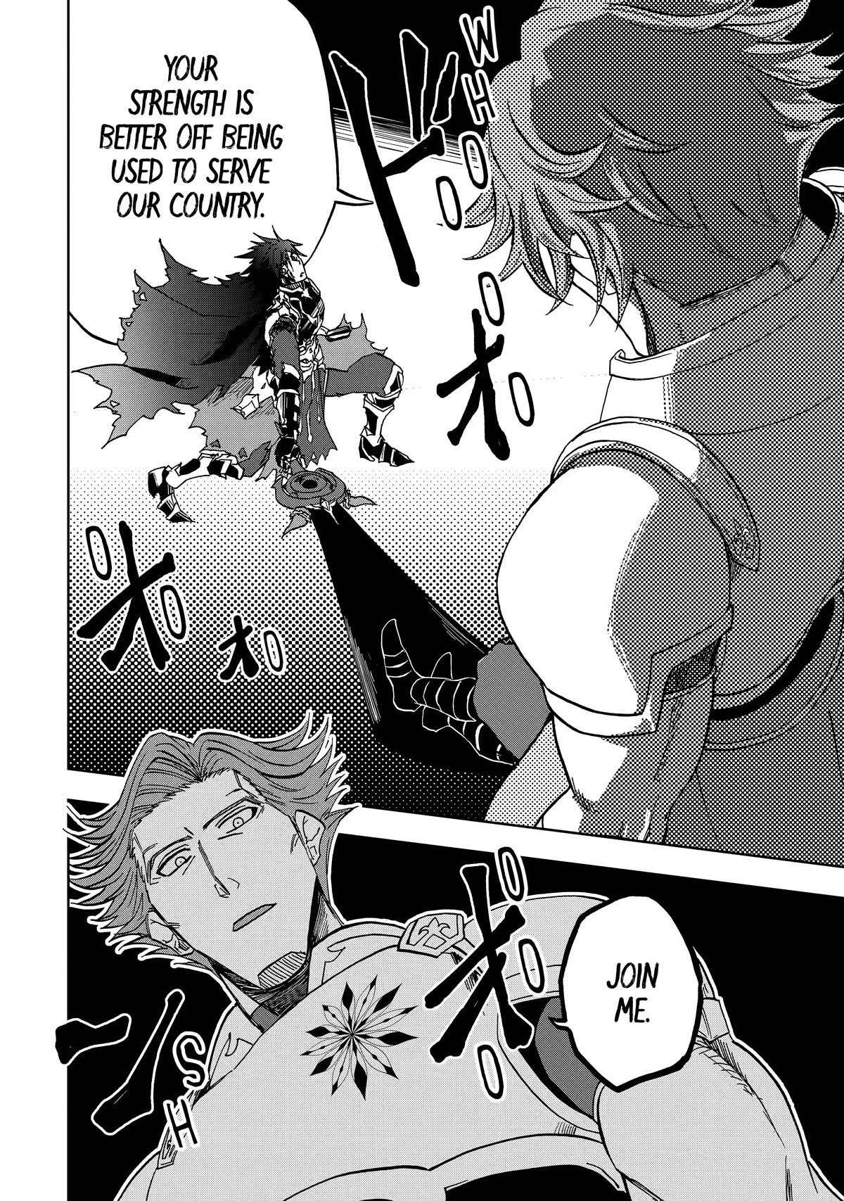 Ankoku Kishi no Ore desu Ga Saikyou no Seikishi wo Mezashimasu Chapter 27 page 17 - Chapter 27
