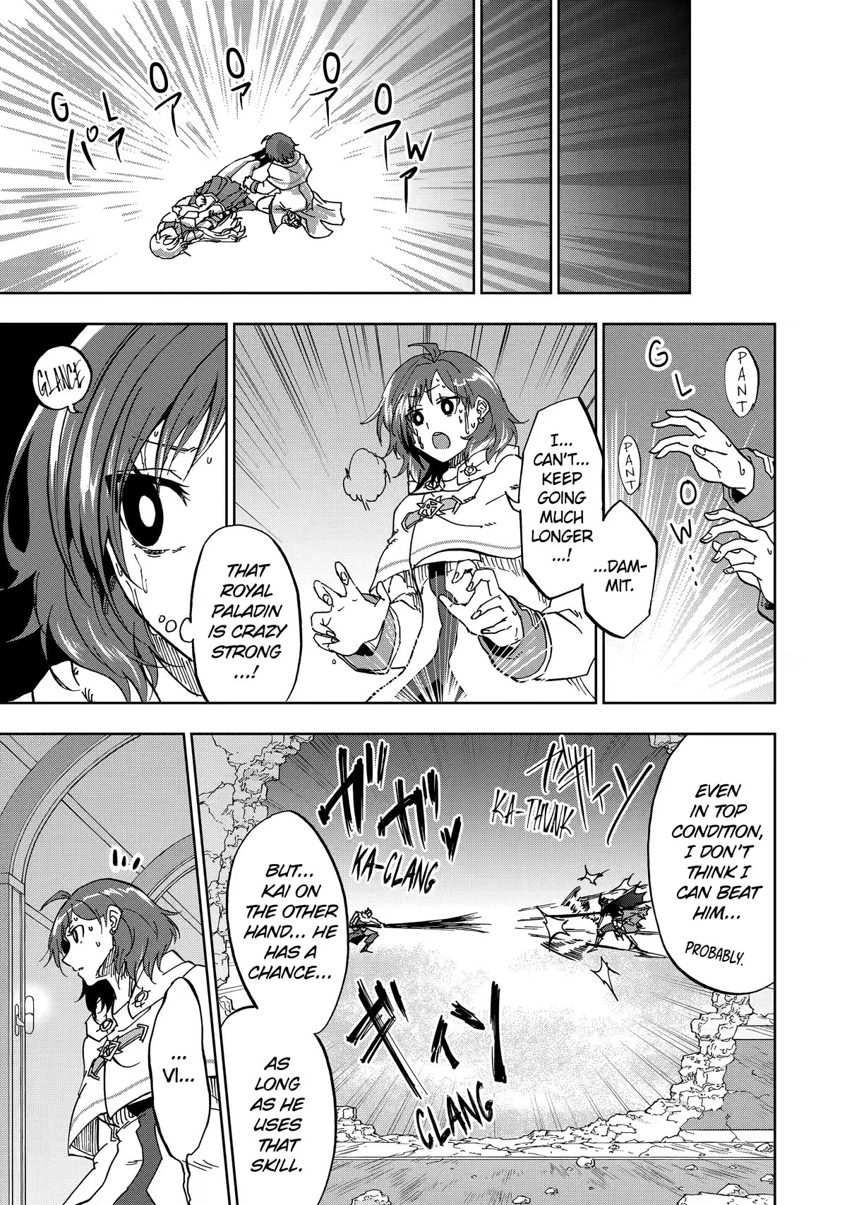 Ankoku Kishi no Ore desu Ga Saikyou no Seikishi wo Mezashimasu Chapter 27 page 18 - Chapter 27