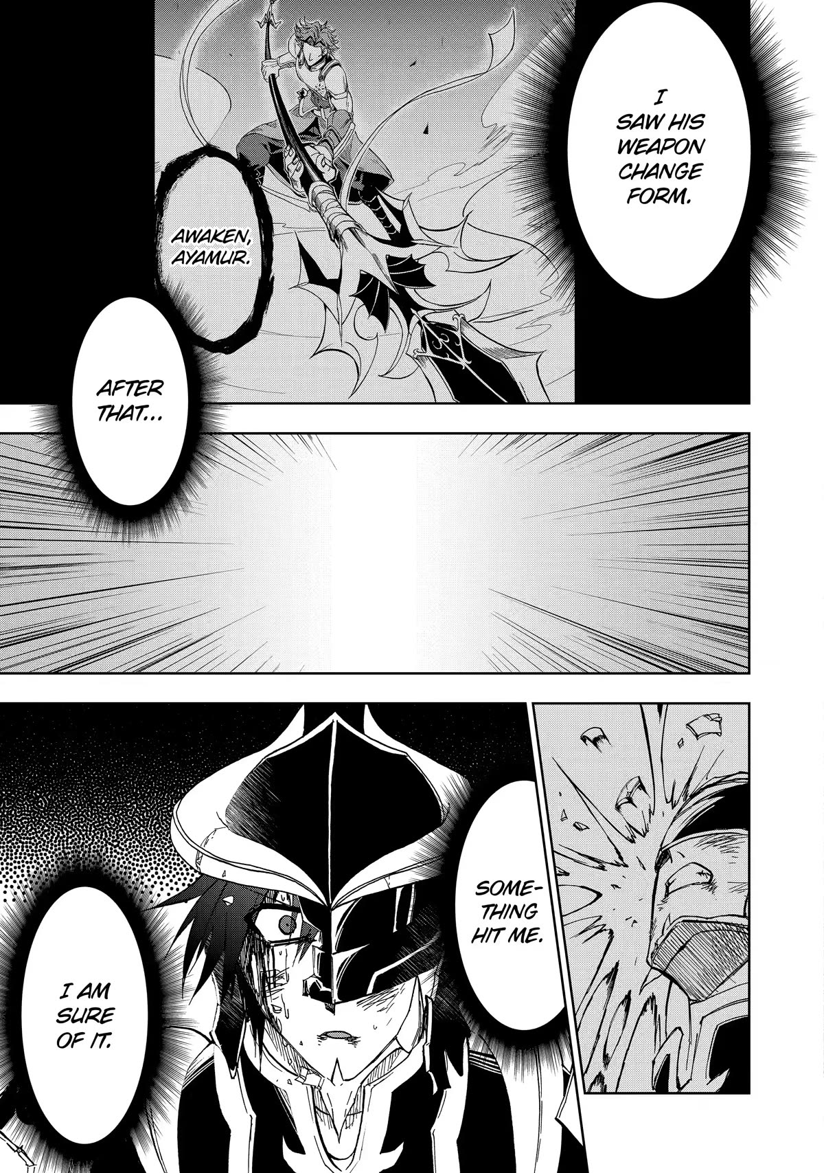 Ankoku Kishi no Ore desu Ga Saikyou no Seikishi wo Mezashimasu Chapter 27 page 3 - Chapter 27