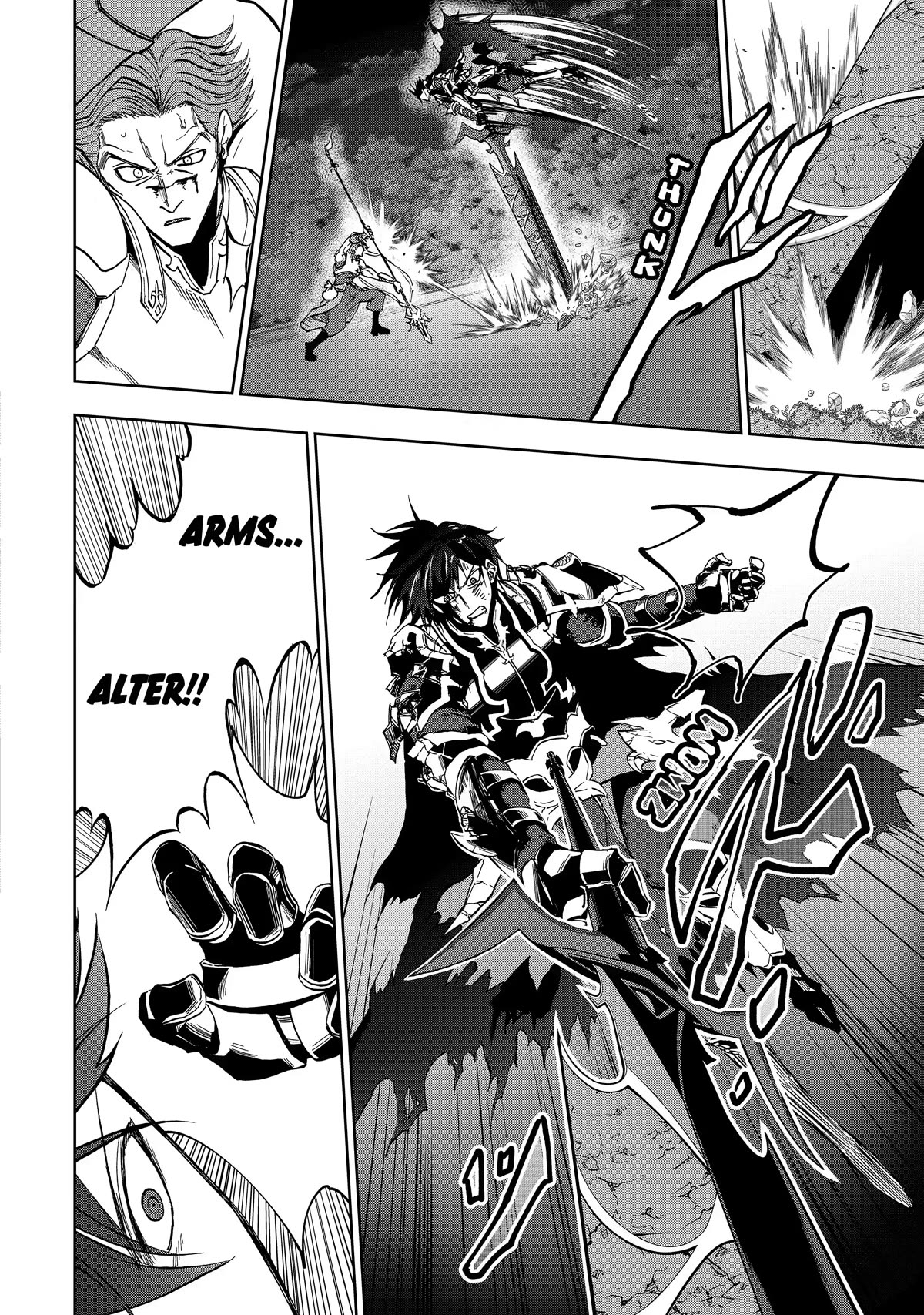 Ankoku Kishi no Ore desu Ga Saikyou no Seikishi wo Mezashimasu Chapter 28 page 14 - Chapter 28