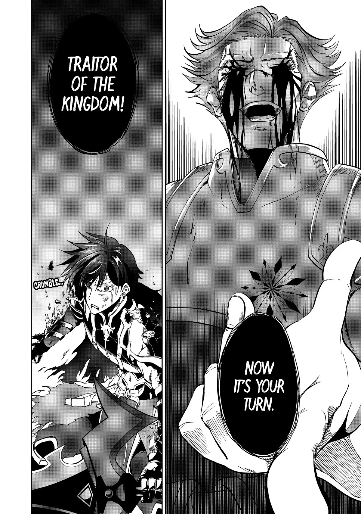 Ankoku Kishi no Ore desu Ga Saikyou no Seikishi wo Mezashimasu Chapter 28 page 22 - Chapter 28