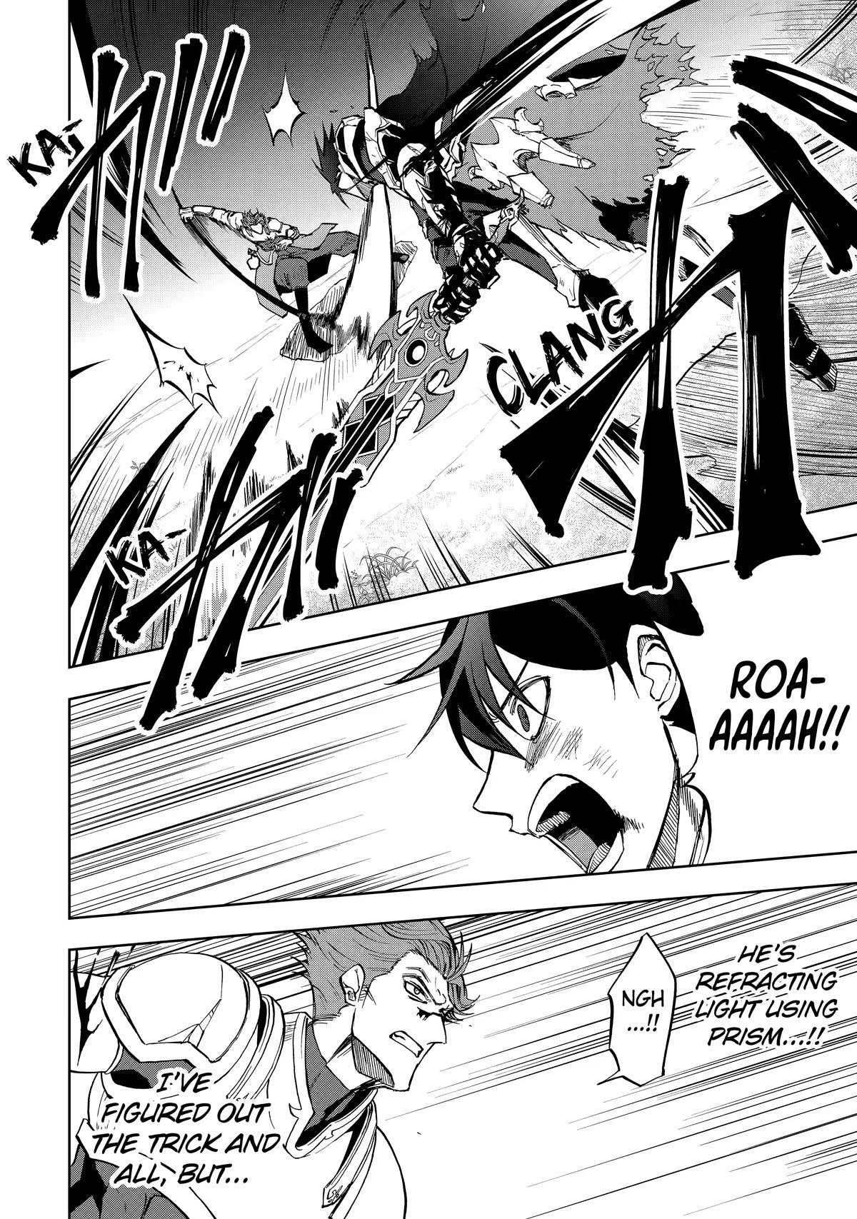 Ankoku Kishi no Ore desu Ga Saikyou no Seikishi wo Mezashimasu Chapter 28 page 8 - Chapter 28