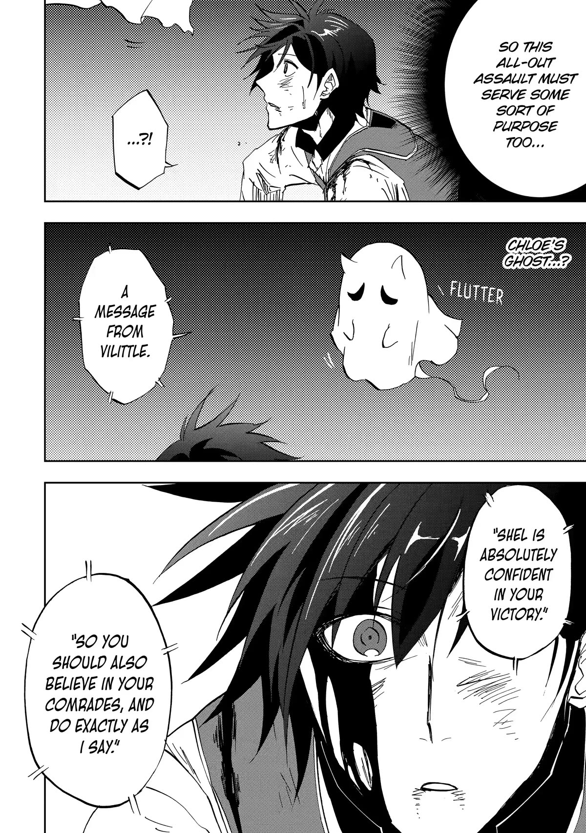 Ankoku Kishi no Ore desu Ga Saikyou no Seikishi wo Mezashimasu Chapter 29 page 14 - Chapter 29