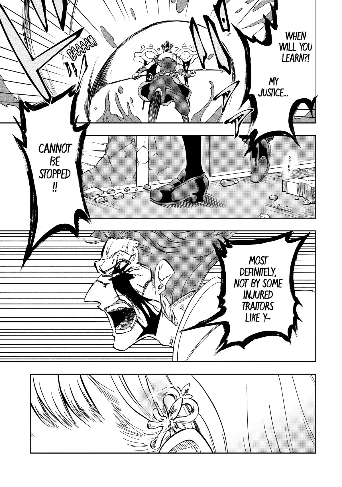 Ankoku Kishi no Ore desu Ga Saikyou no Seikishi wo Mezashimasu Chapter 29 page 23 - Chapter 29