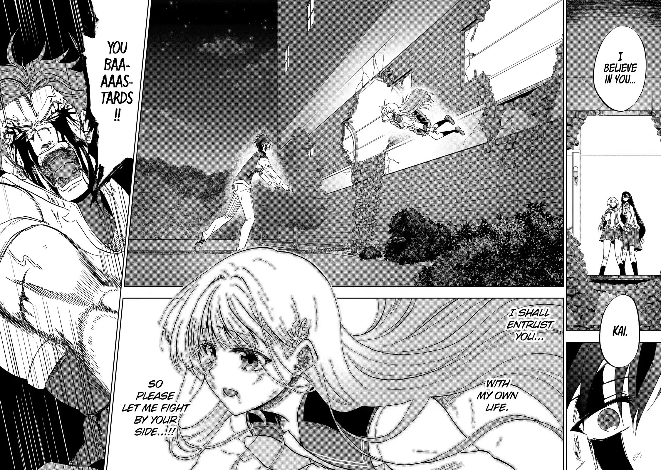 Ankoku Kishi no Ore desu Ga Saikyou no Seikishi wo Mezashimasu Chapter 29 page 24 - Chapter 29