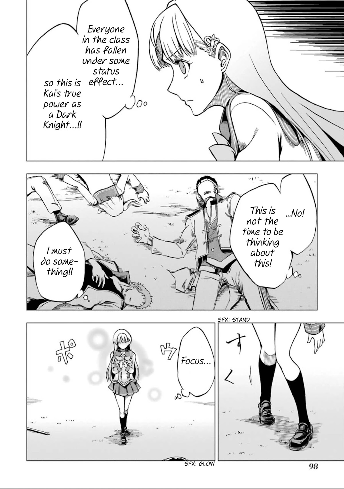 Ankoku Kishi no Ore desu Ga Saikyou no Seikishi wo Mezashimasu Chapter 3 page 13 - Chapter 3: The Princess's Doubts