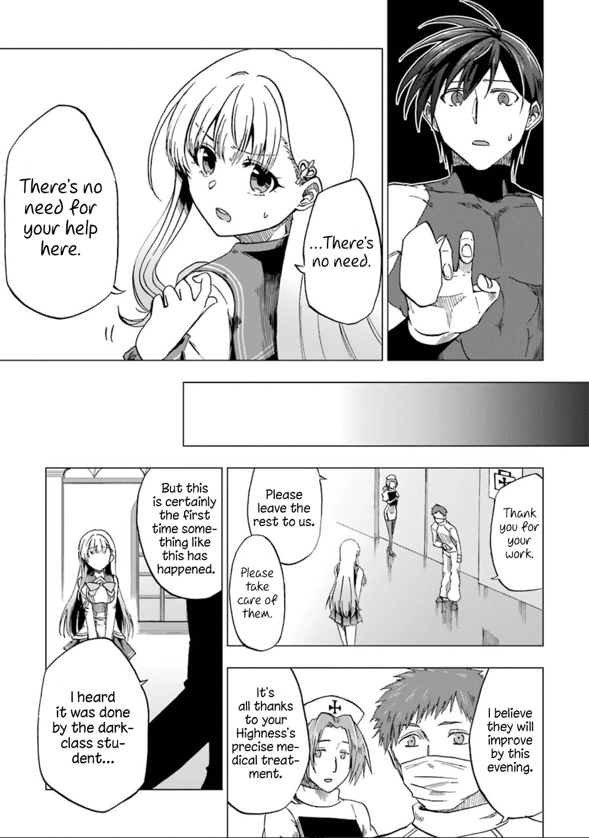 Ankoku Kishi no Ore desu Ga Saikyou no Seikishi wo Mezashimasu Chapter 3 page 16 - Chapter 3: The Princess's Doubts
