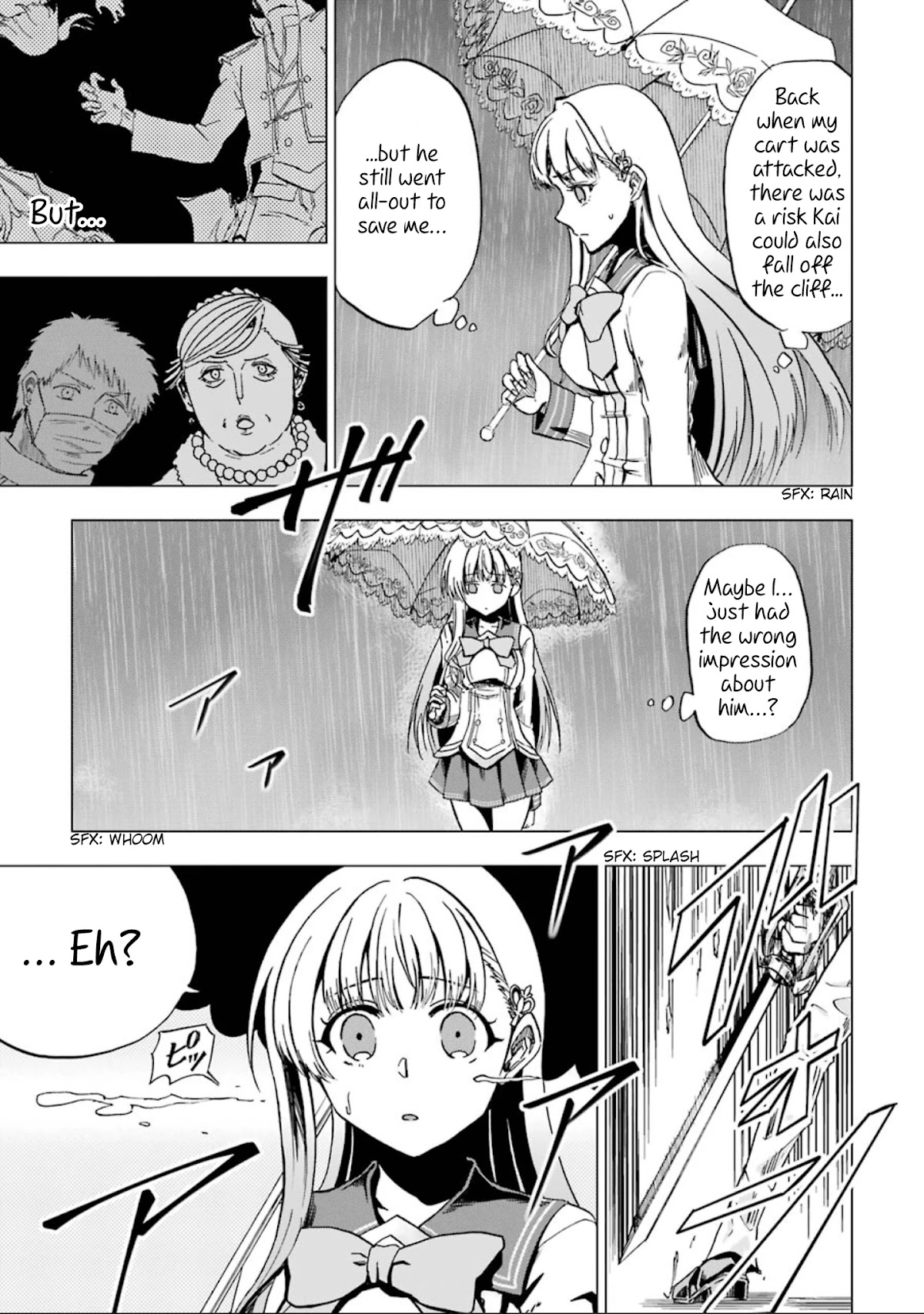 Ankoku Kishi no Ore desu Ga Saikyou no Seikishi wo Mezashimasu Chapter 3 page 18 - Chapter 3: The Princess's Doubts