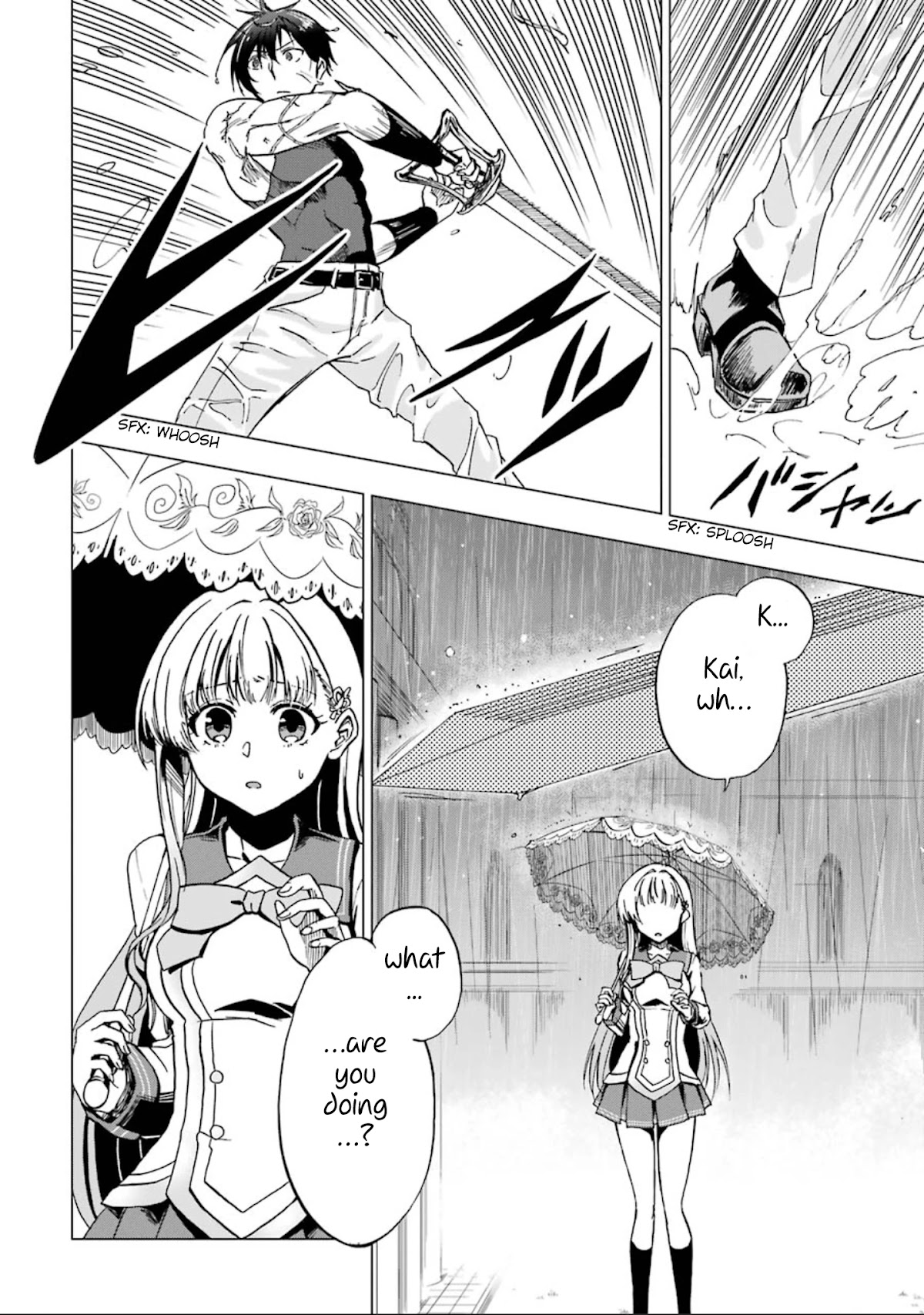 Ankoku Kishi no Ore desu Ga Saikyou no Seikishi wo Mezashimasu Chapter 3 page 20 - Chapter 3: The Princess's Doubts