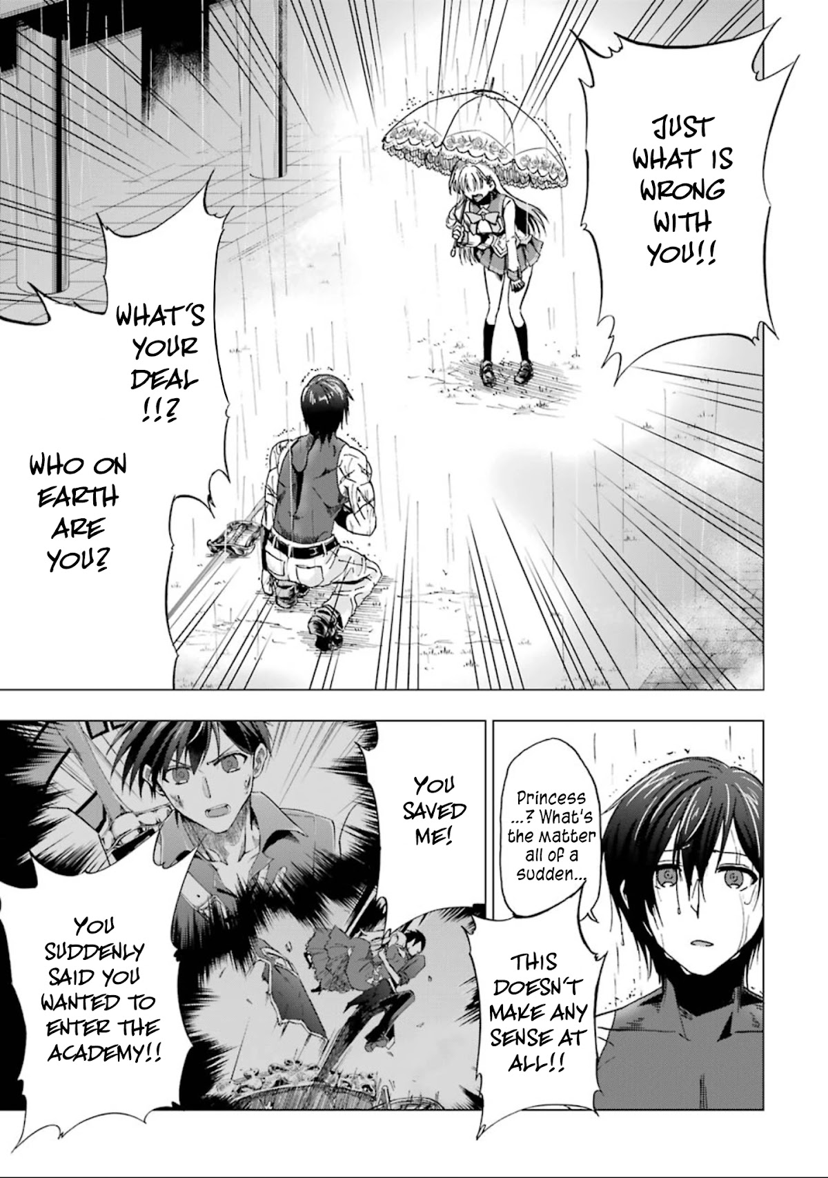 Ankoku Kishi no Ore desu Ga Saikyou no Seikishi wo Mezashimasu Chapter 3 page 23 - Chapter 3: The Princess's Doubts
