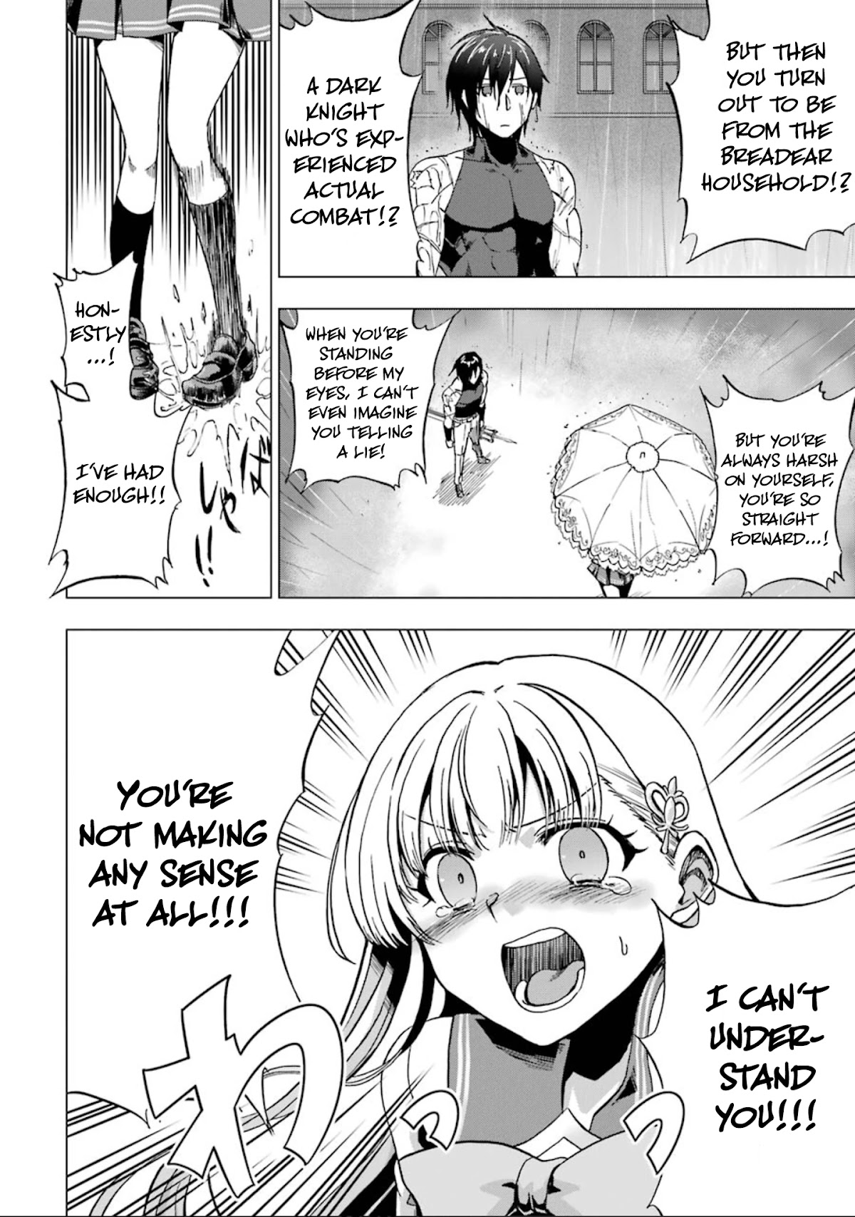 Ankoku Kishi no Ore desu Ga Saikyou no Seikishi wo Mezashimasu Chapter 3 page 24 - Chapter 3: The Princess's Doubts