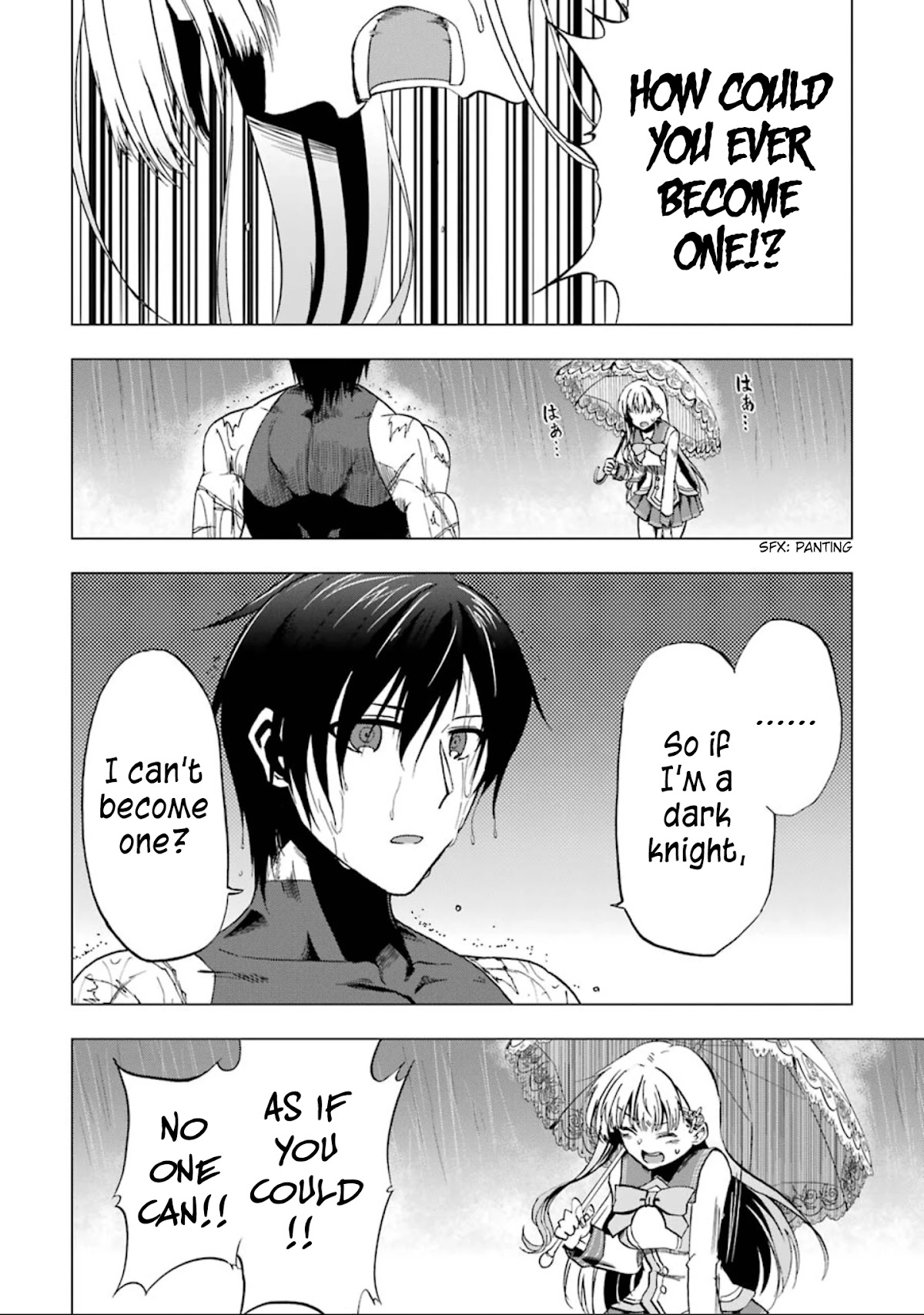 Ankoku Kishi no Ore desu Ga Saikyou no Seikishi wo Mezashimasu Chapter 3 page 26 - Chapter 3: The Princess's Doubts