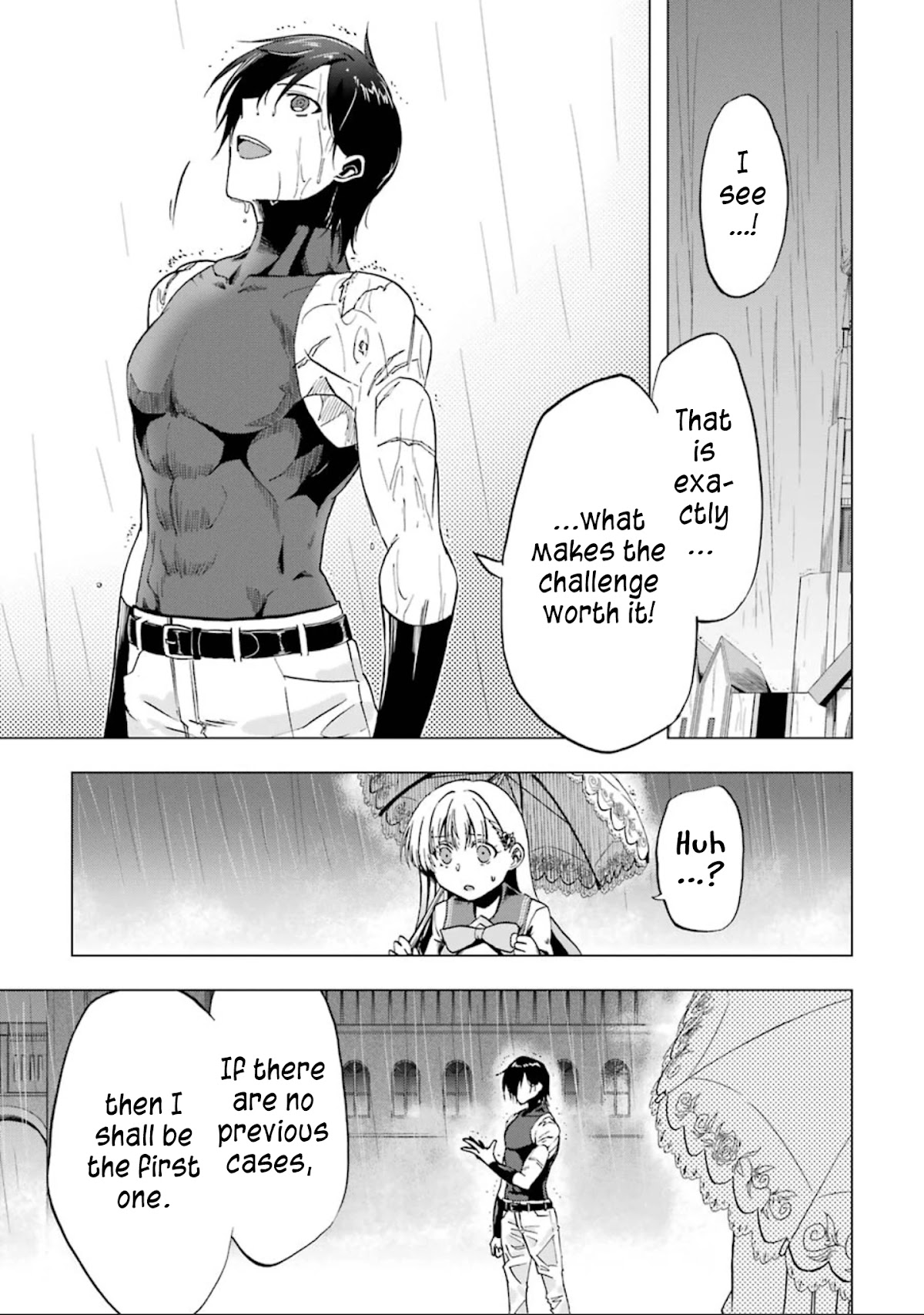 Ankoku Kishi no Ore desu Ga Saikyou no Seikishi wo Mezashimasu Chapter 3 page 27 - Chapter 3: The Princess's Doubts