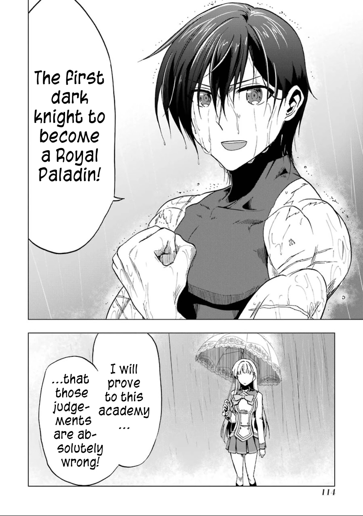 Ankoku Kishi no Ore desu Ga Saikyou no Seikishi wo Mezashimasu Chapter 3 page 28 - Chapter 3: The Princess's Doubts
