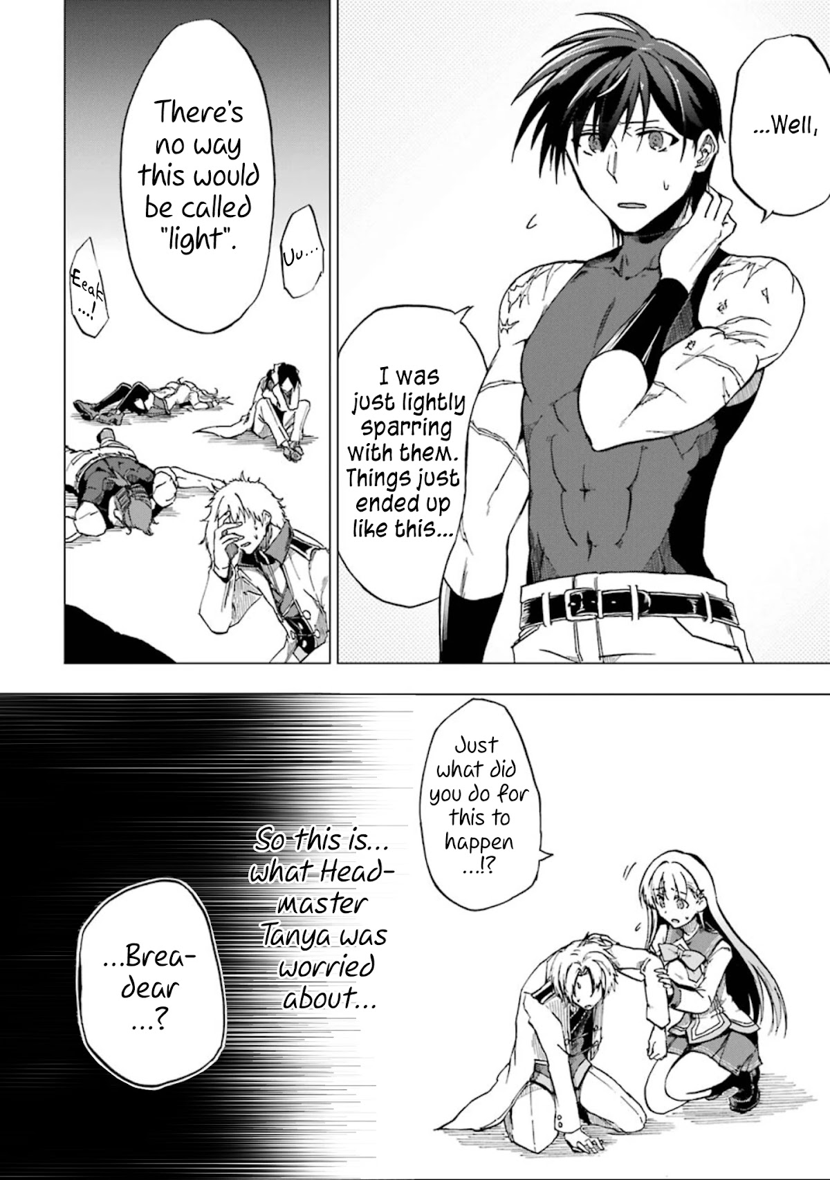 Ankoku Kishi no Ore desu Ga Saikyou no Seikishi wo Mezashimasu Chapter 3 page 3 - Chapter 3: The Princess's Doubts