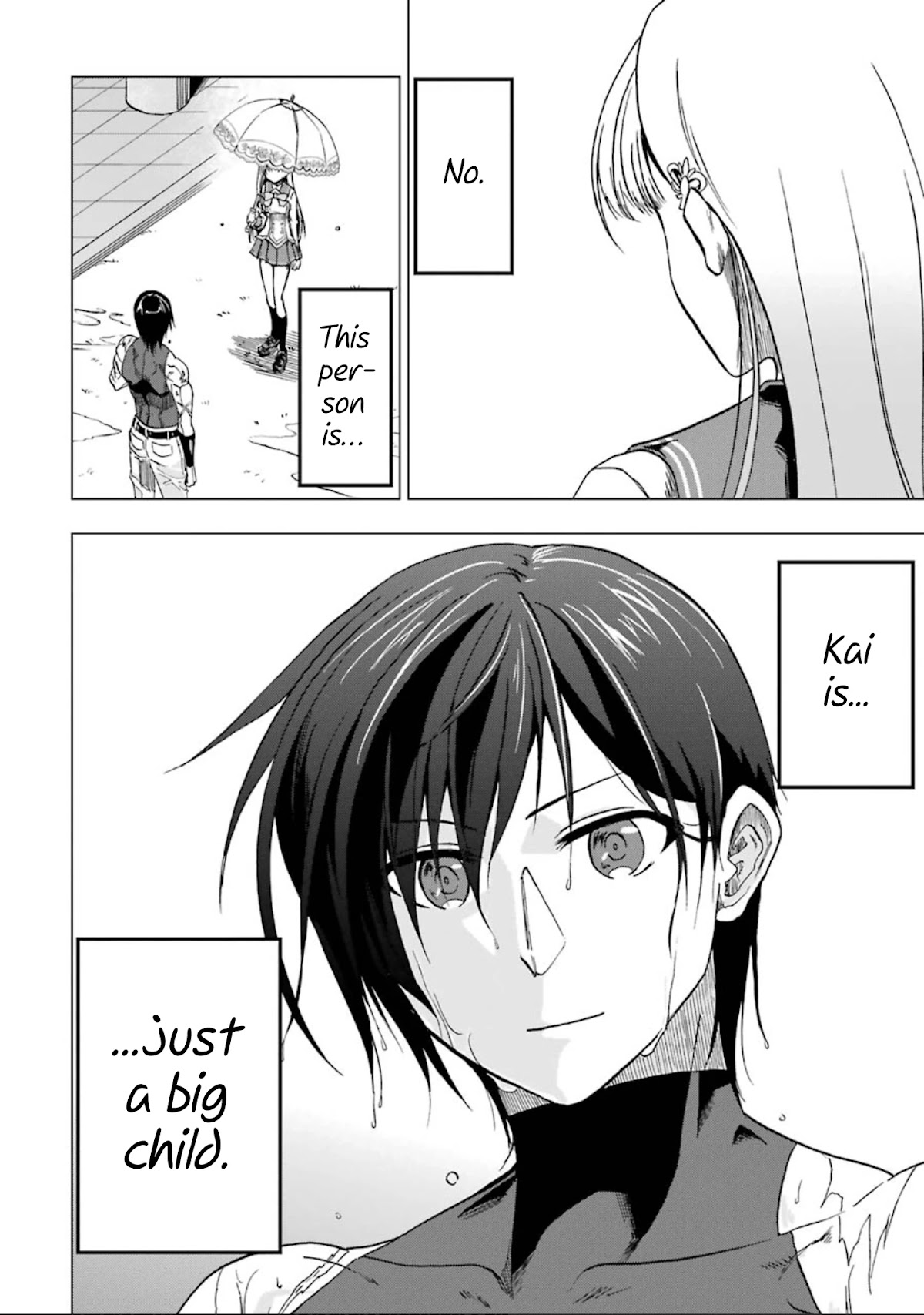 Ankoku Kishi no Ore desu Ga Saikyou no Seikishi wo Mezashimasu Chapter 3 page 30 - Chapter 3: The Princess's Doubts