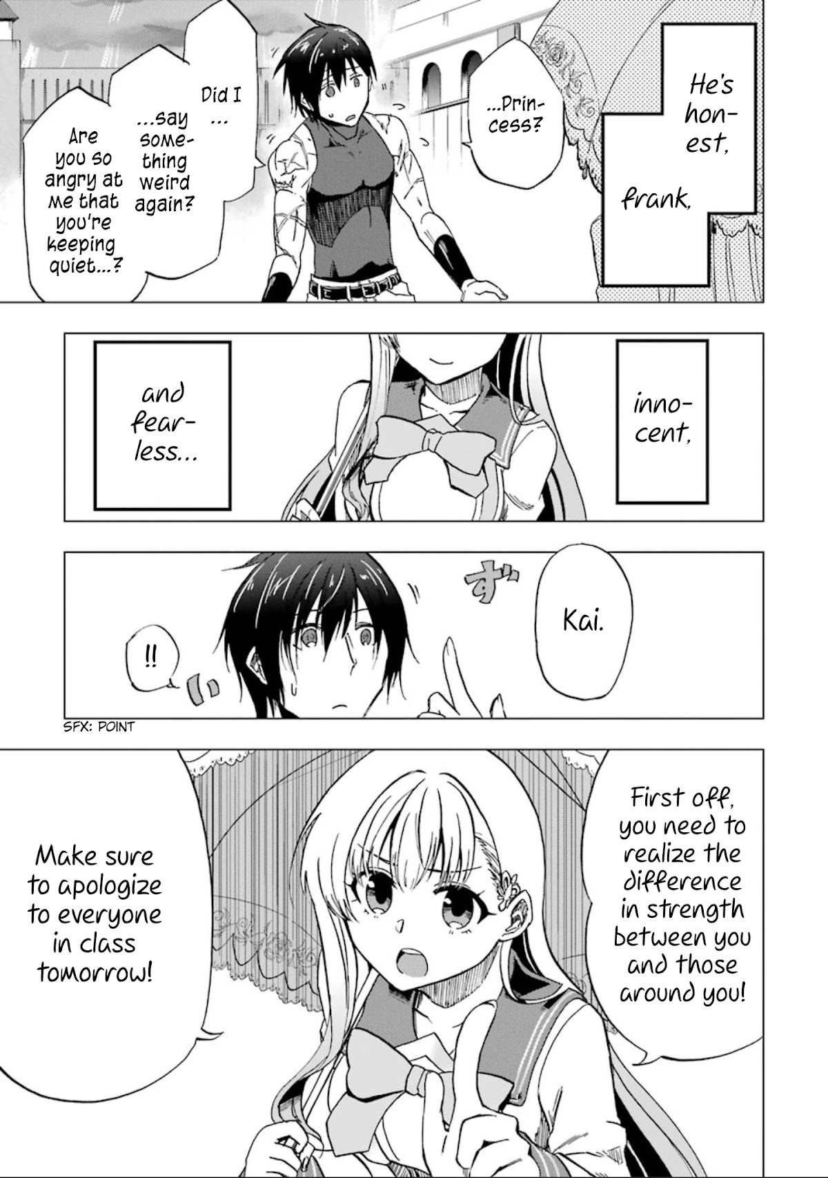 Ankoku Kishi no Ore desu Ga Saikyou no Seikishi wo Mezashimasu Chapter 3 page 31 - Chapter 3: The Princess's Doubts