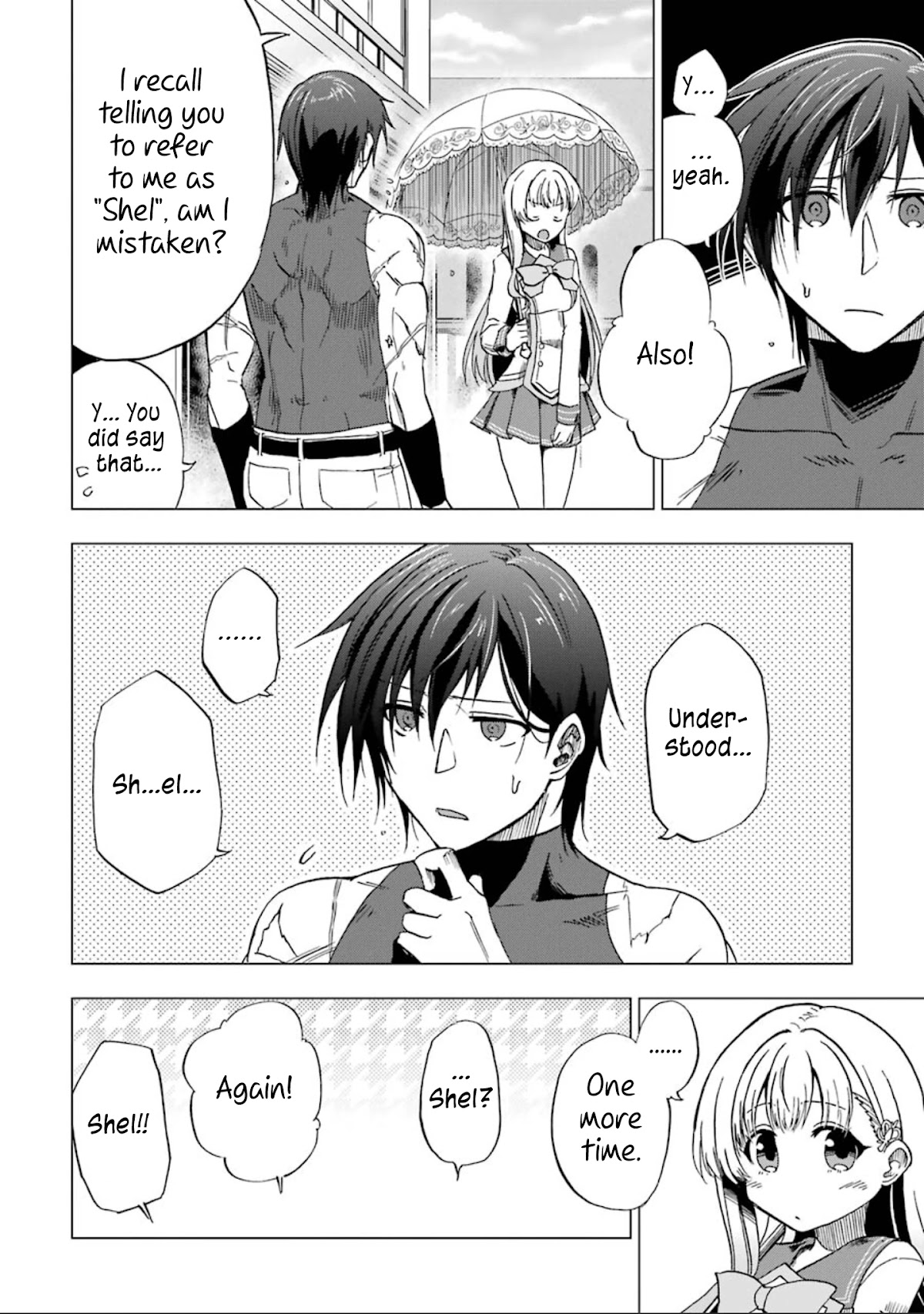 Ankoku Kishi no Ore desu Ga Saikyou no Seikishi wo Mezashimasu Chapter 3 page 32 - Chapter 3: The Princess's Doubts