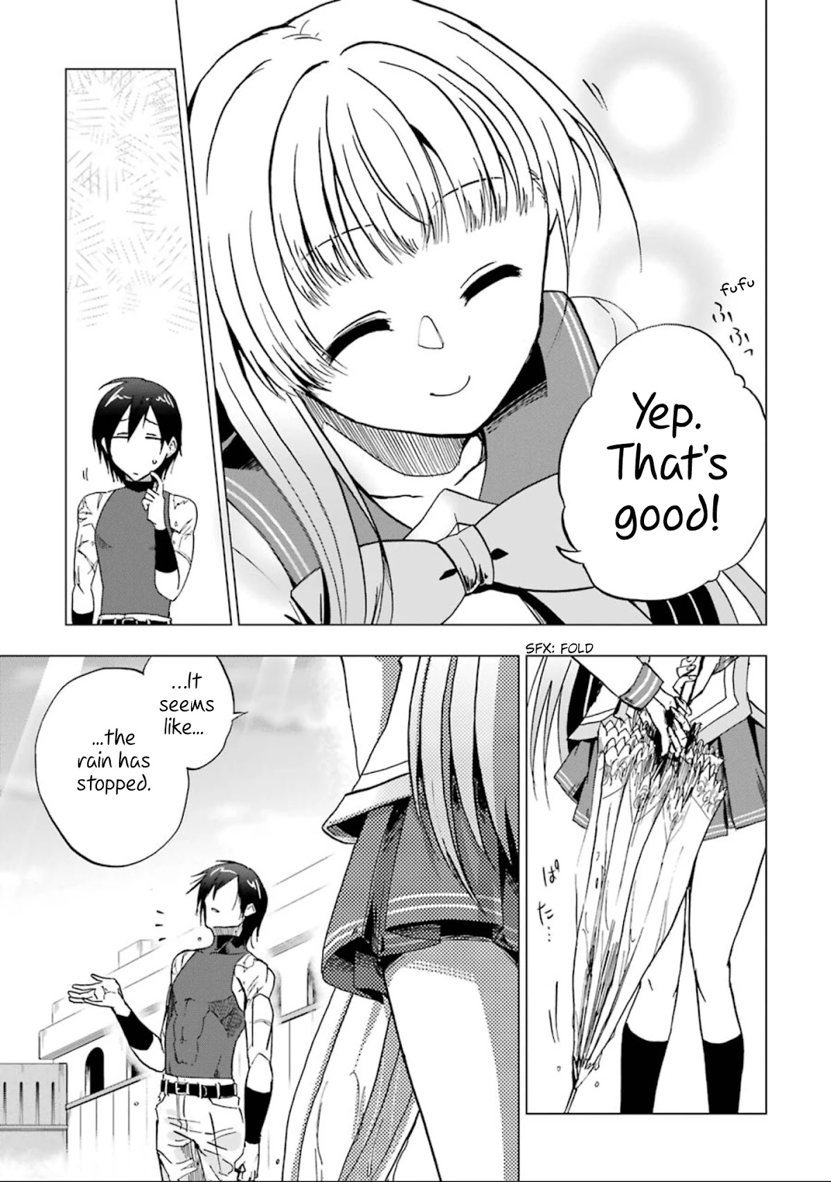 Ankoku Kishi no Ore desu Ga Saikyou no Seikishi wo Mezashimasu Chapter 3 page 33 - Chapter 3: The Princess's Doubts