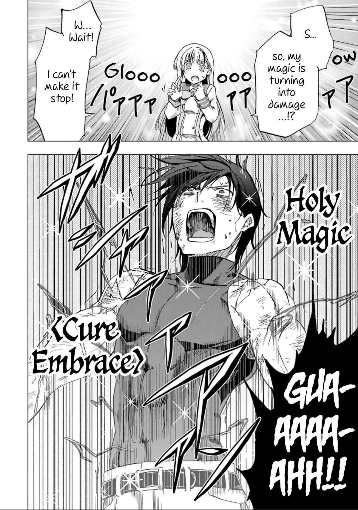 Ankoku Kishi no Ore desu Ga Saikyou no Seikishi wo Mezashimasu Chapter 3 page 38 - Chapter 3: The Princess's Doubts