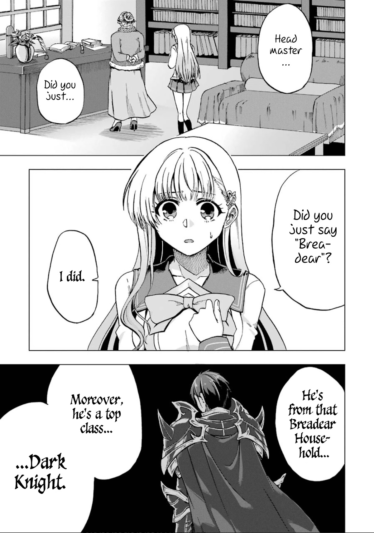 Ankoku Kishi no Ore desu Ga Saikyou no Seikishi wo Mezashimasu Chapter 3 page 4 - Chapter 3: The Princess's Doubts