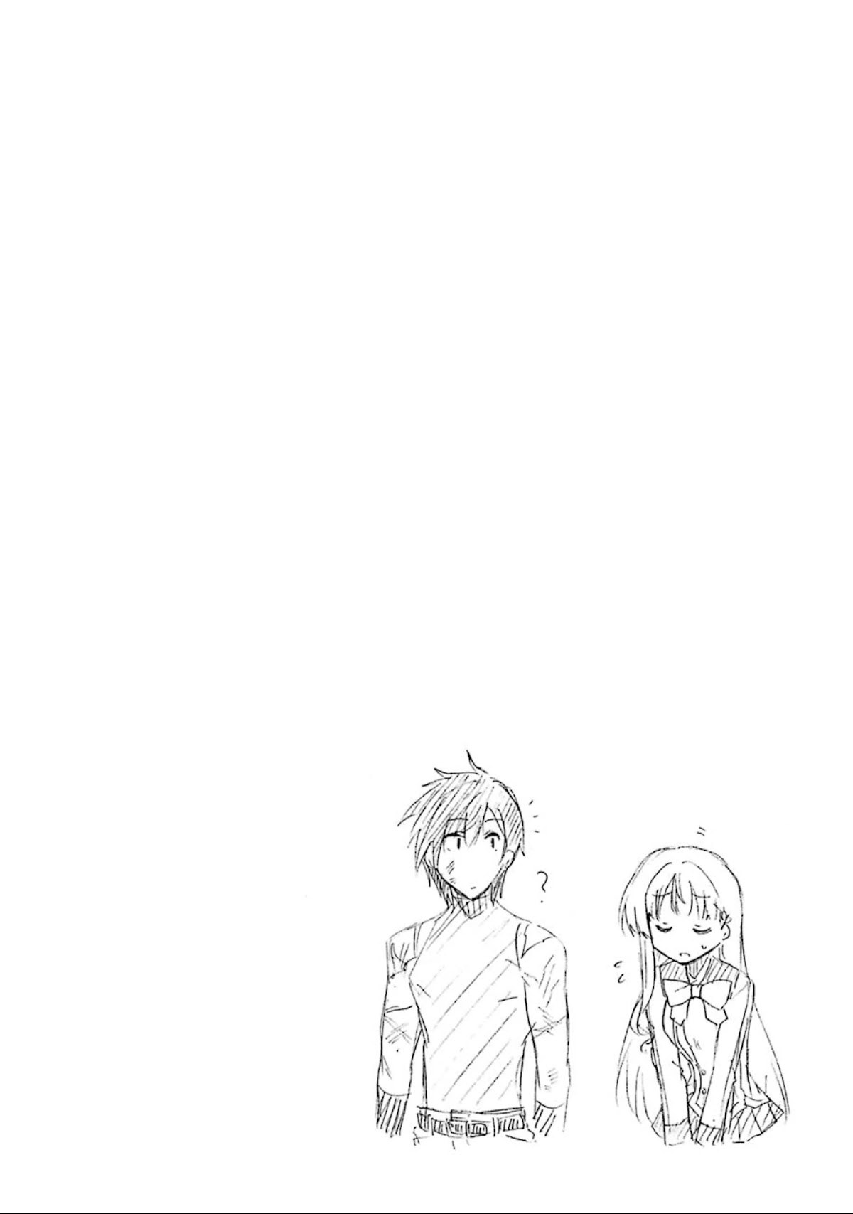 Ankoku Kishi no Ore desu Ga Saikyou no Seikishi wo Mezashimasu Chapter 3 page 40 - Chapter 3: The Princess's Doubts