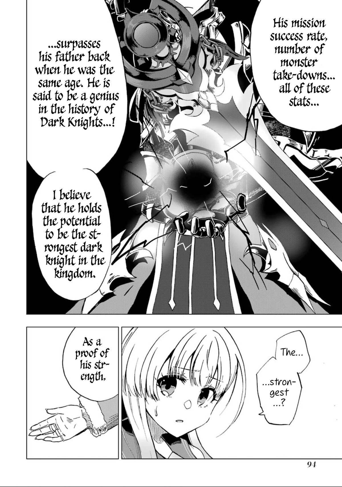 Ankoku Kishi no Ore desu Ga Saikyou no Seikishi wo Mezashimasu Chapter 3 page 9 - Chapter 3: The Princess's Doubts