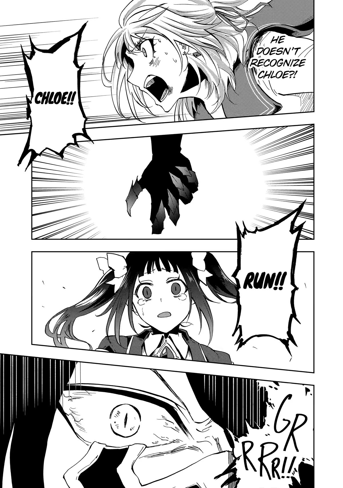 Ankoku Kishi no Ore desu Ga Saikyou no Seikishi wo Mezashimasu Chapter 30 page 14 - Chapter 30