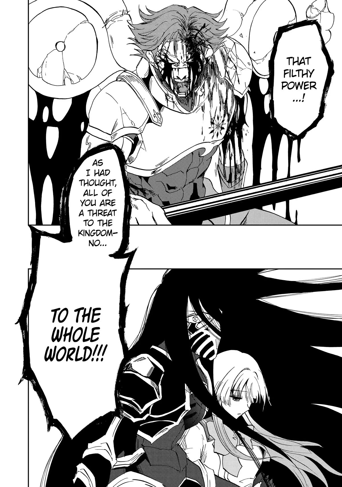 Ankoku Kishi no Ore desu Ga Saikyou no Seikishi wo Mezashimasu Chapter 30 page 3 - Chapter 30