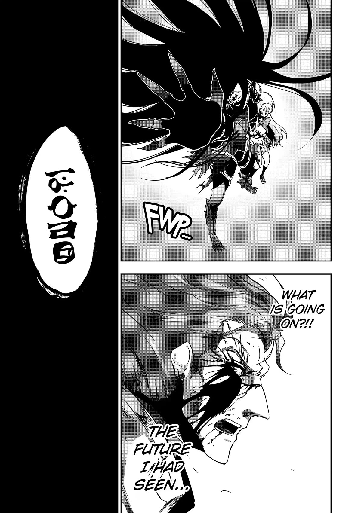 Ankoku Kishi no Ore desu Ga Saikyou no Seikishi wo Mezashimasu Chapter 30 page 6 - Chapter 30