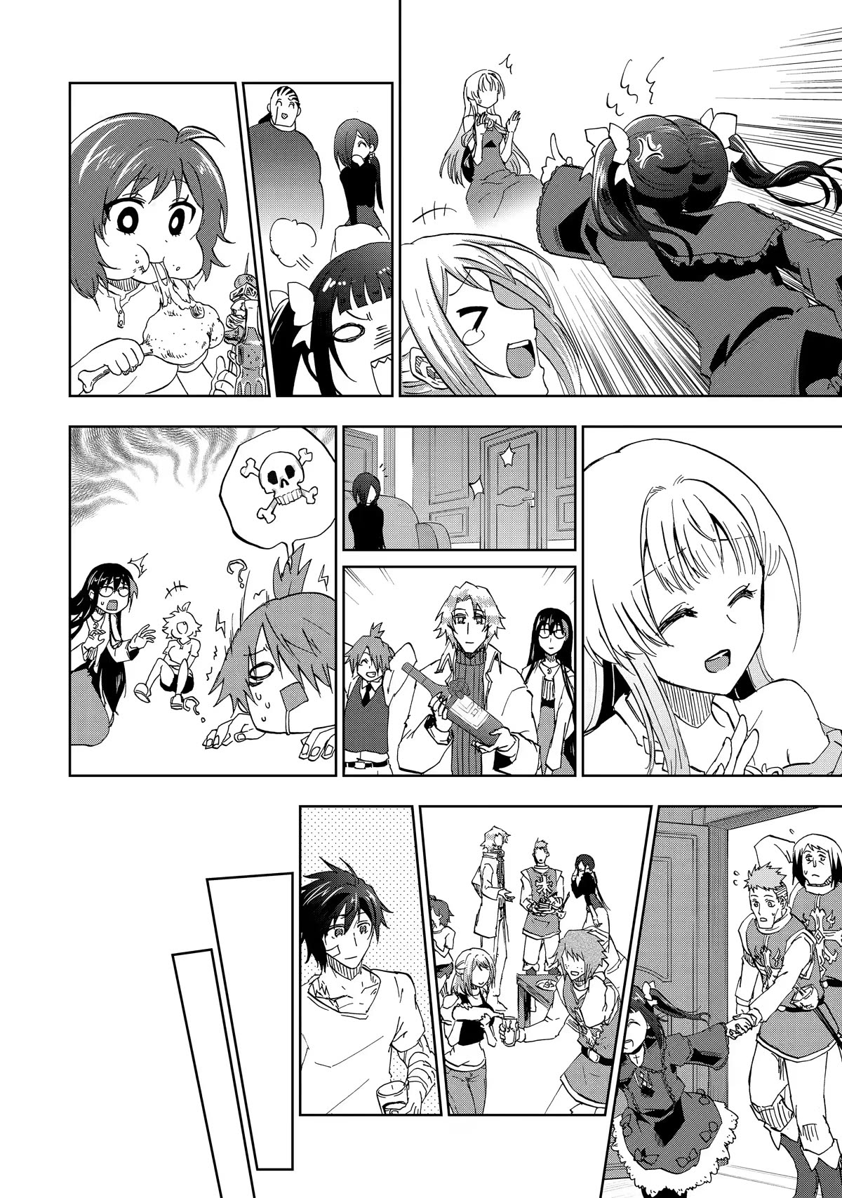 Ankoku Kishi no Ore desu Ga Saikyou no Seikishi wo Mezashimasu Chapter 31 page 12 - Chapter 31