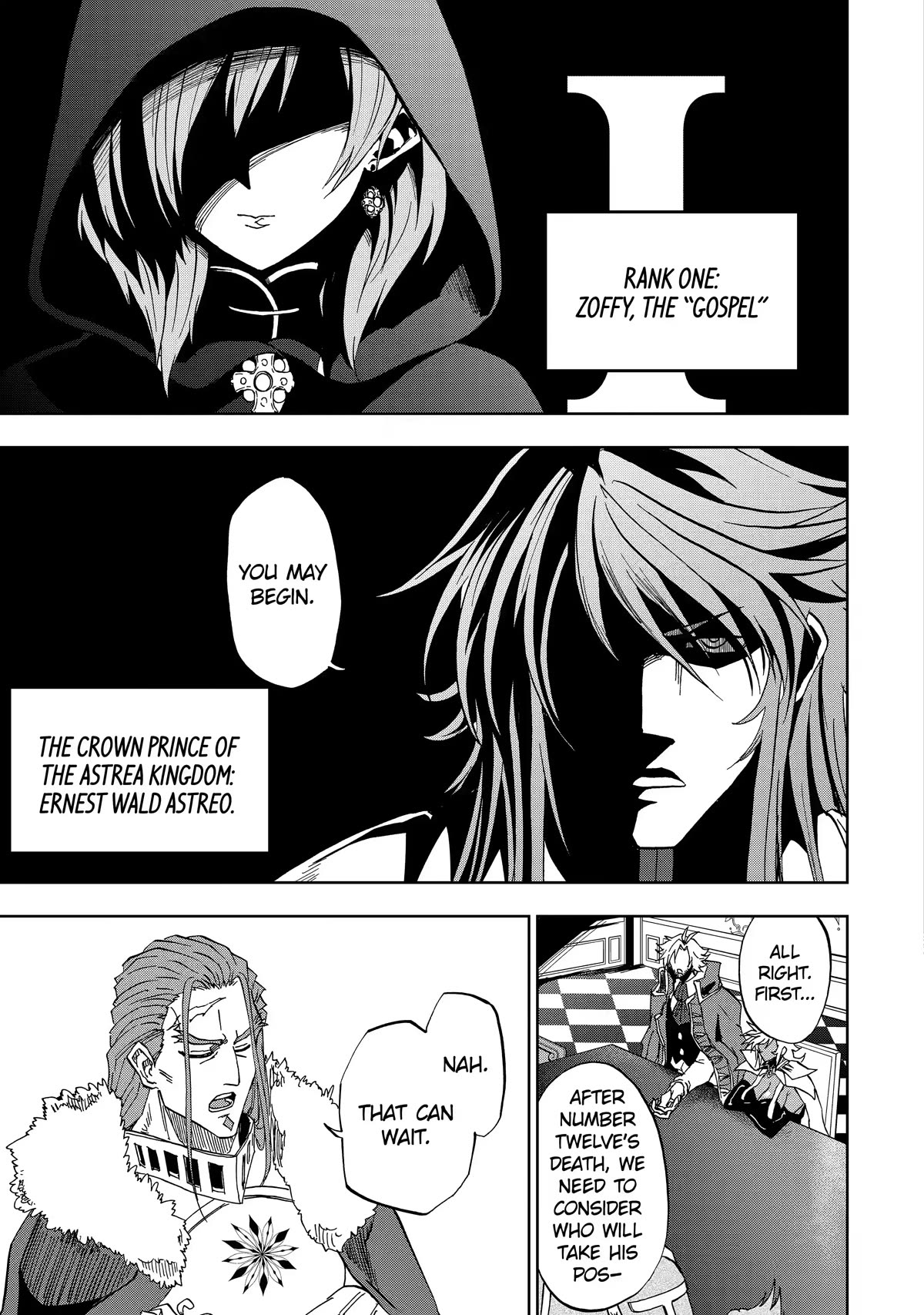 Ankoku Kishi no Ore desu Ga Saikyou no Seikishi wo Mezashimasu Chapter 31 page 24 - Chapter 31